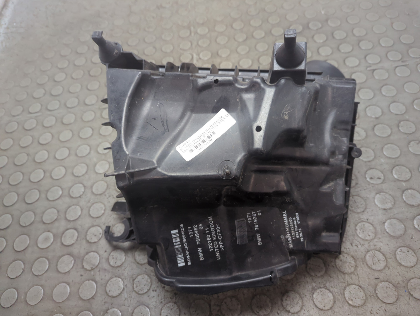 Корпус воздушного фильтра