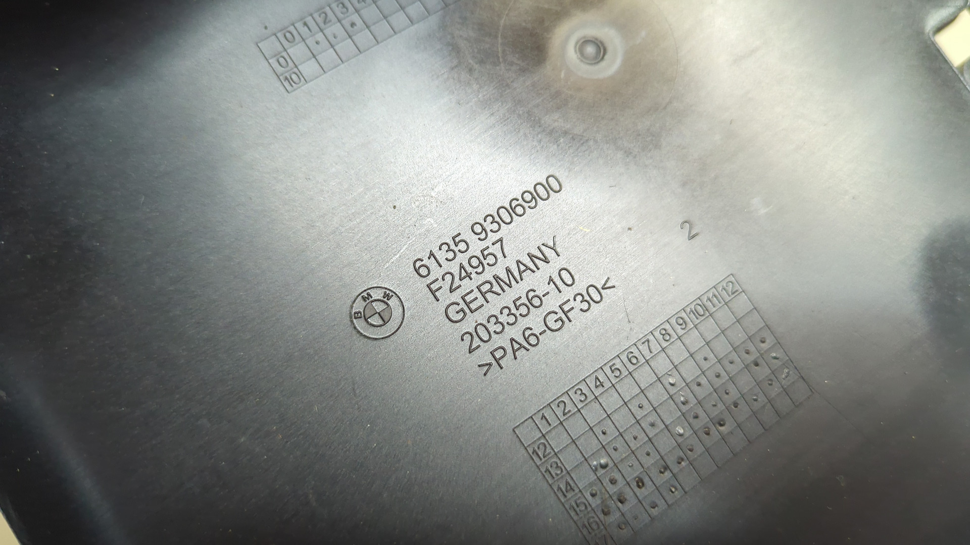 Кронштейн электронного блока управления / контроля