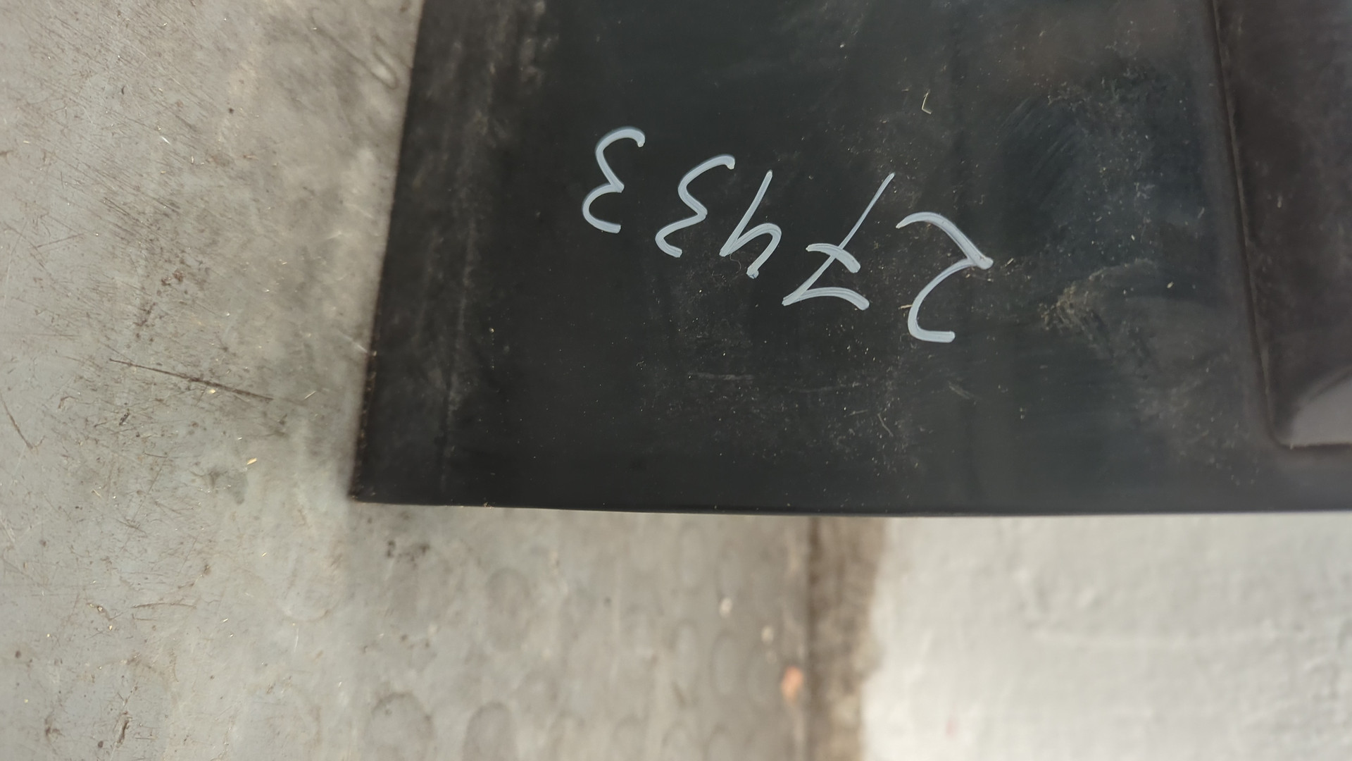 Дверь передняя правая