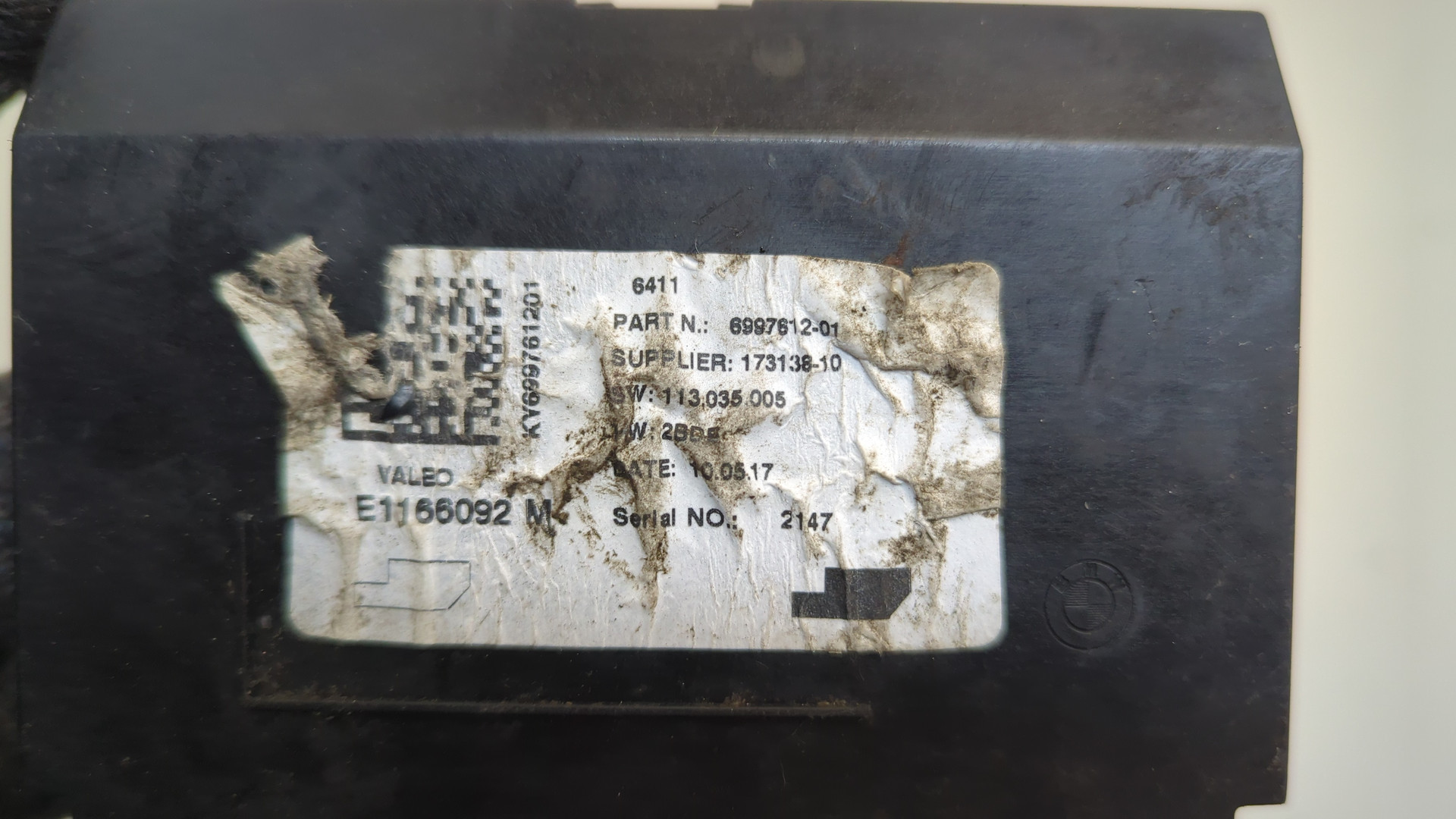 Блок управления климатической установкой