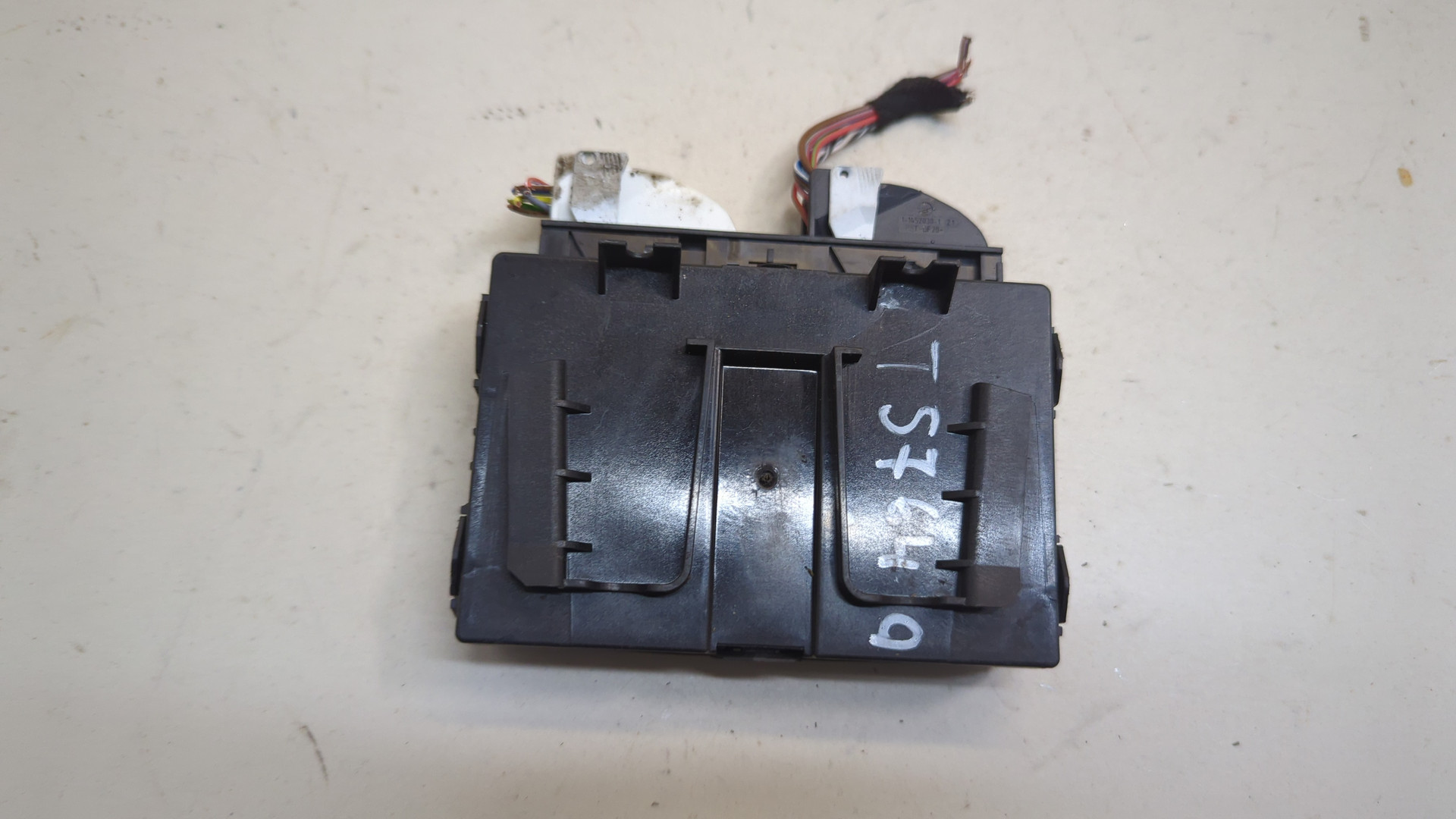 Блок управления климатической установкой