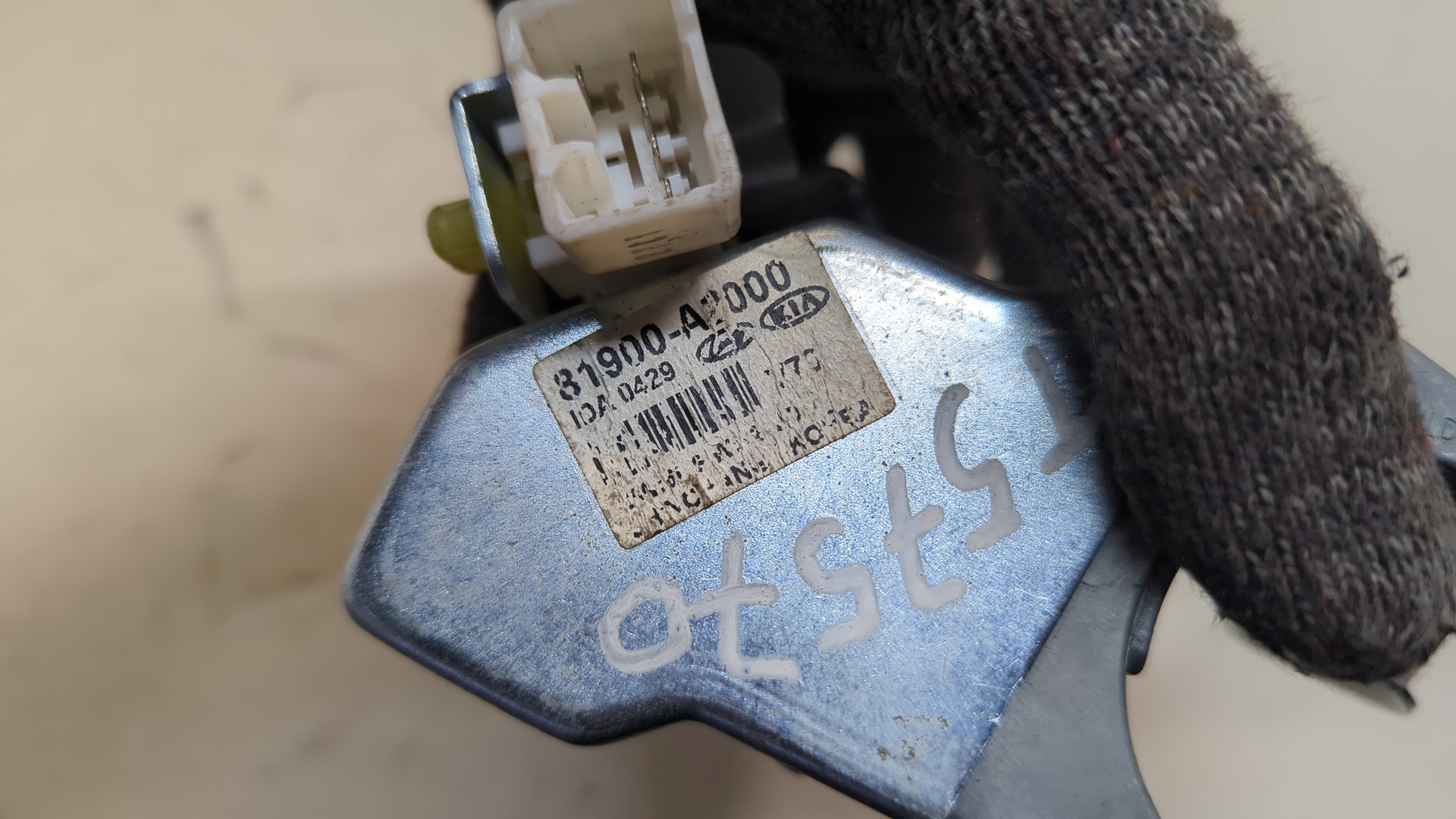 Замок рулевого управления