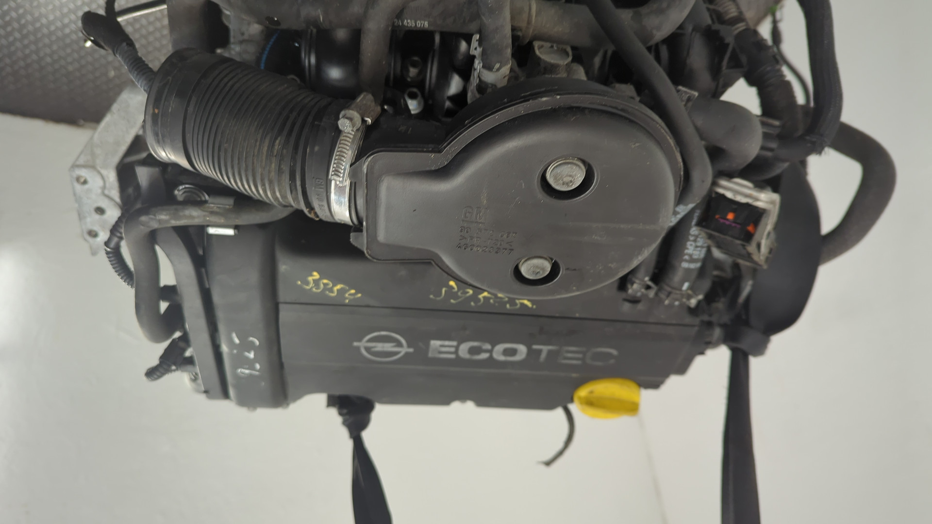 Двигатель (ДВС)