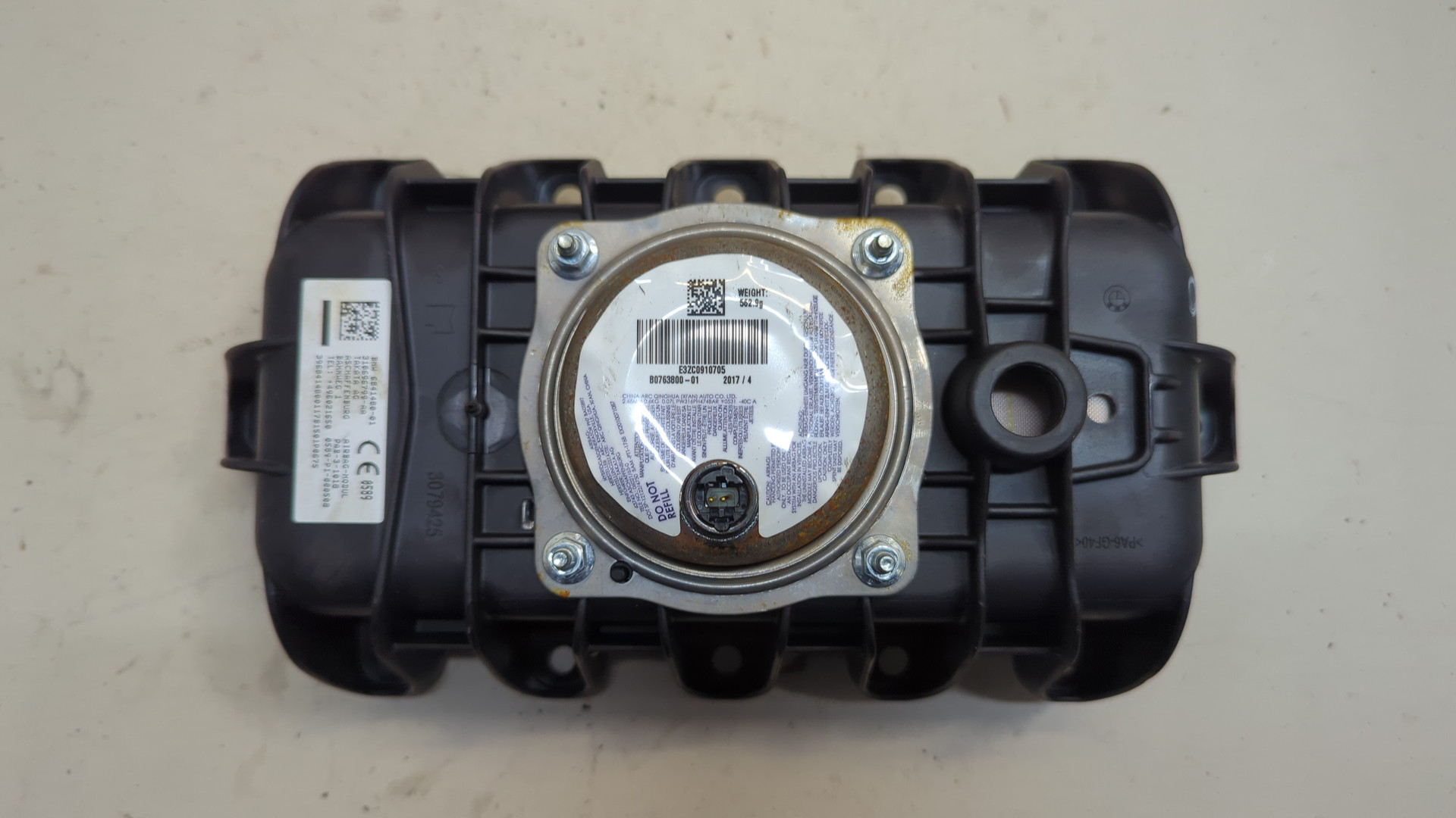 Подушка безопасности пассажирская (в торпедо)