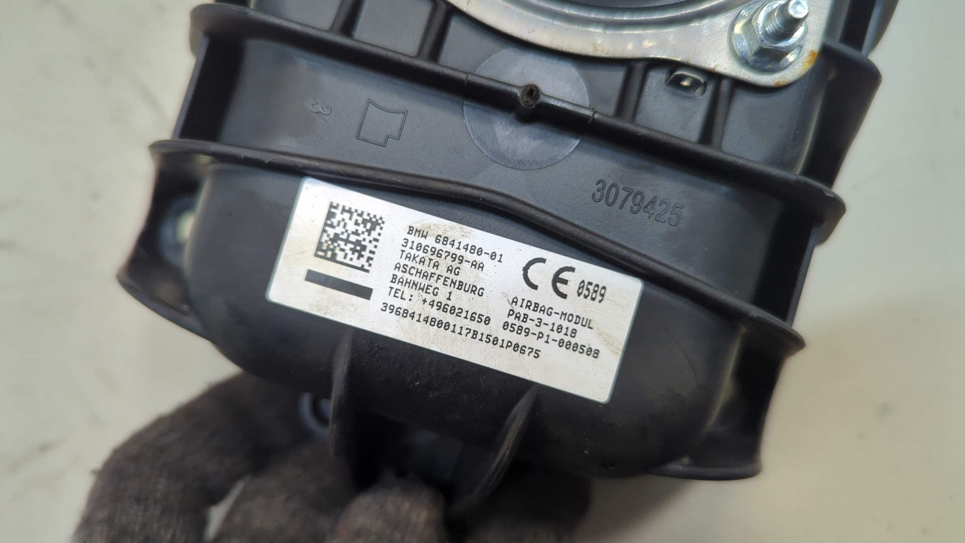 Подушка безопасности пассажирская (в торпедо)