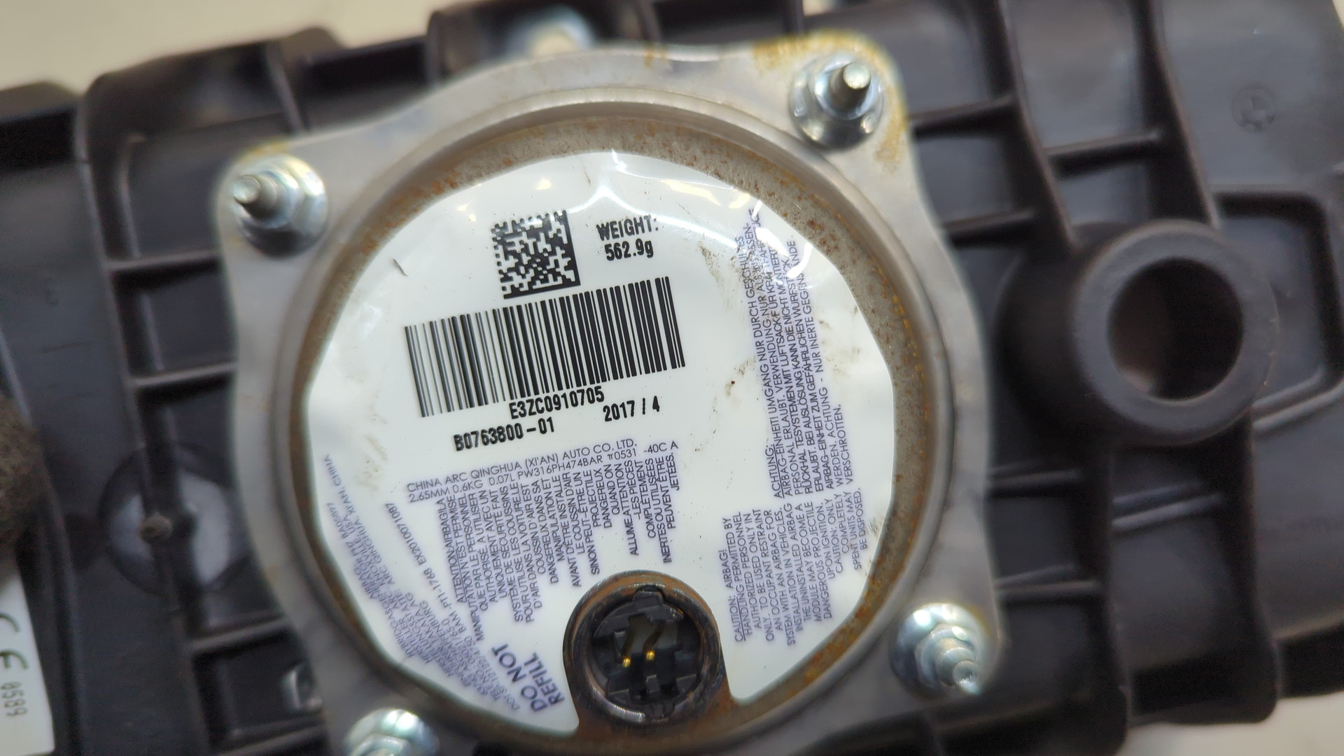 Подушка безопасности пассажирская (в торпедо)