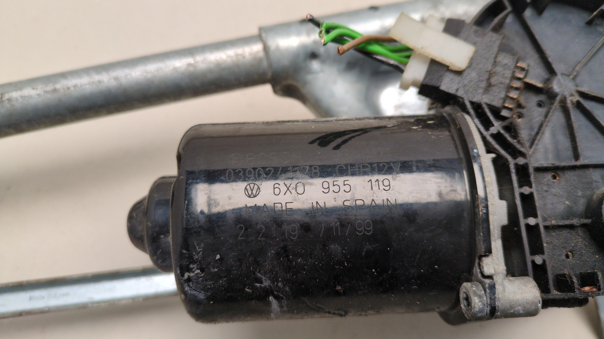 Трапеция стеклоочистителей