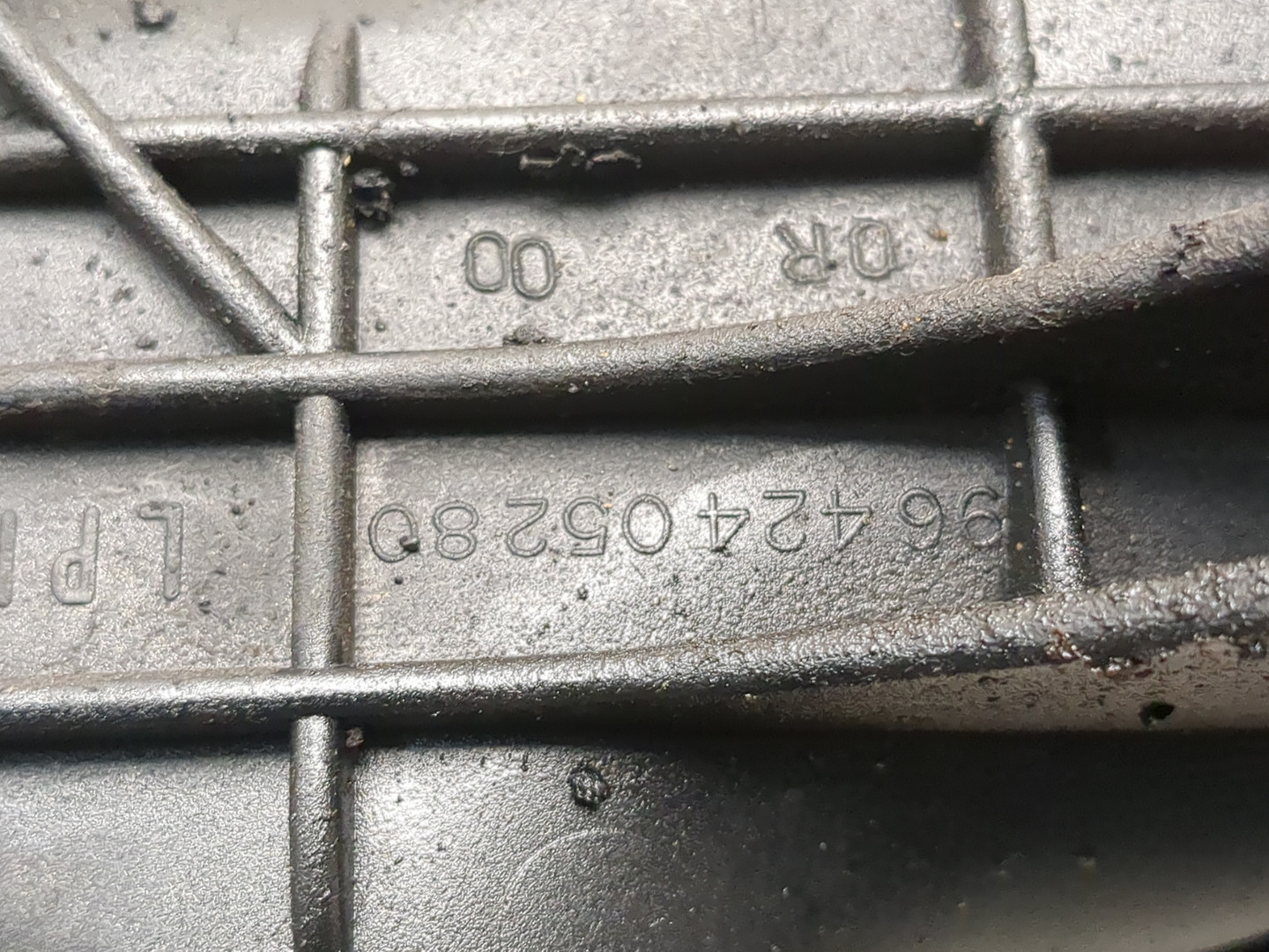 Коллектор впускной