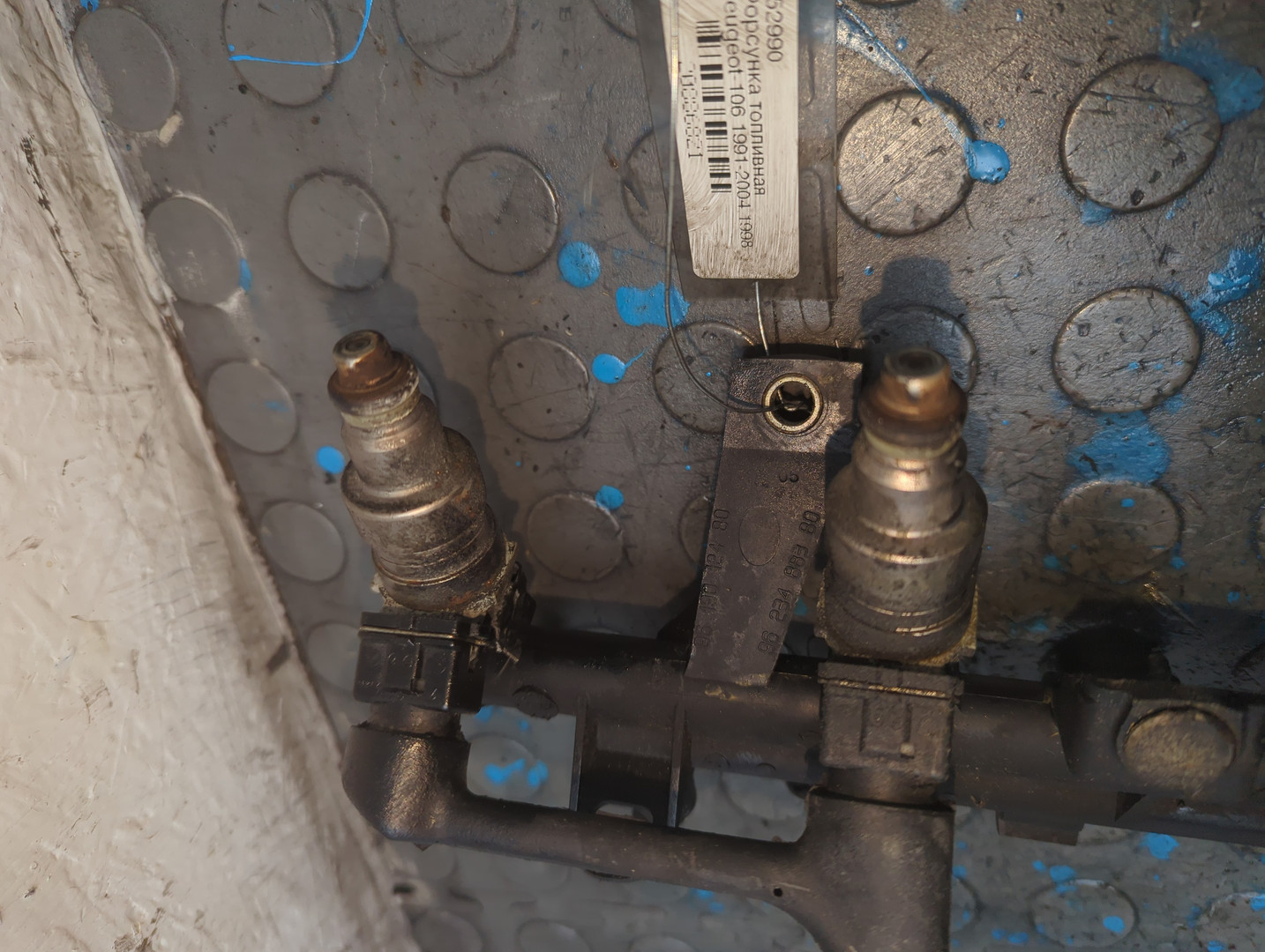 Форсунка дизельная электрическая