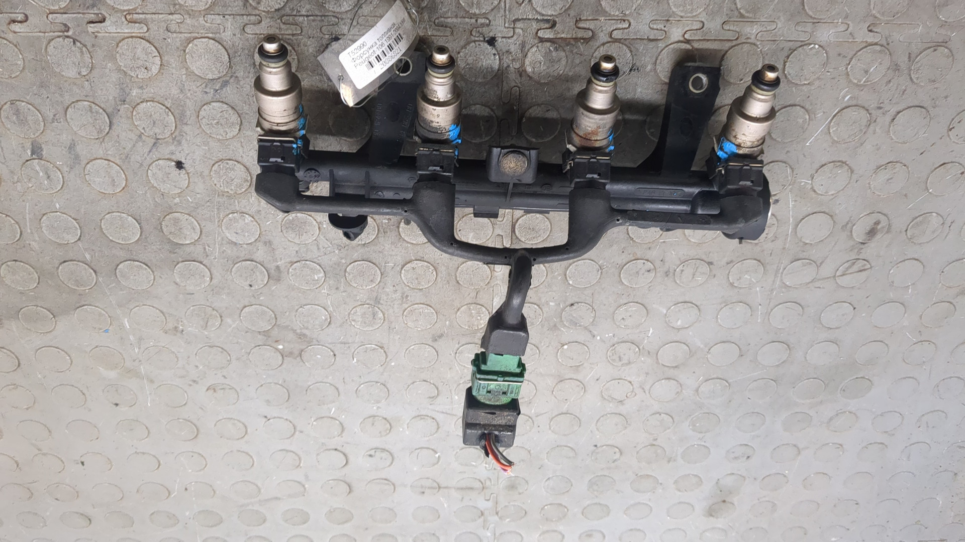 Форсунка дизельная электрическая