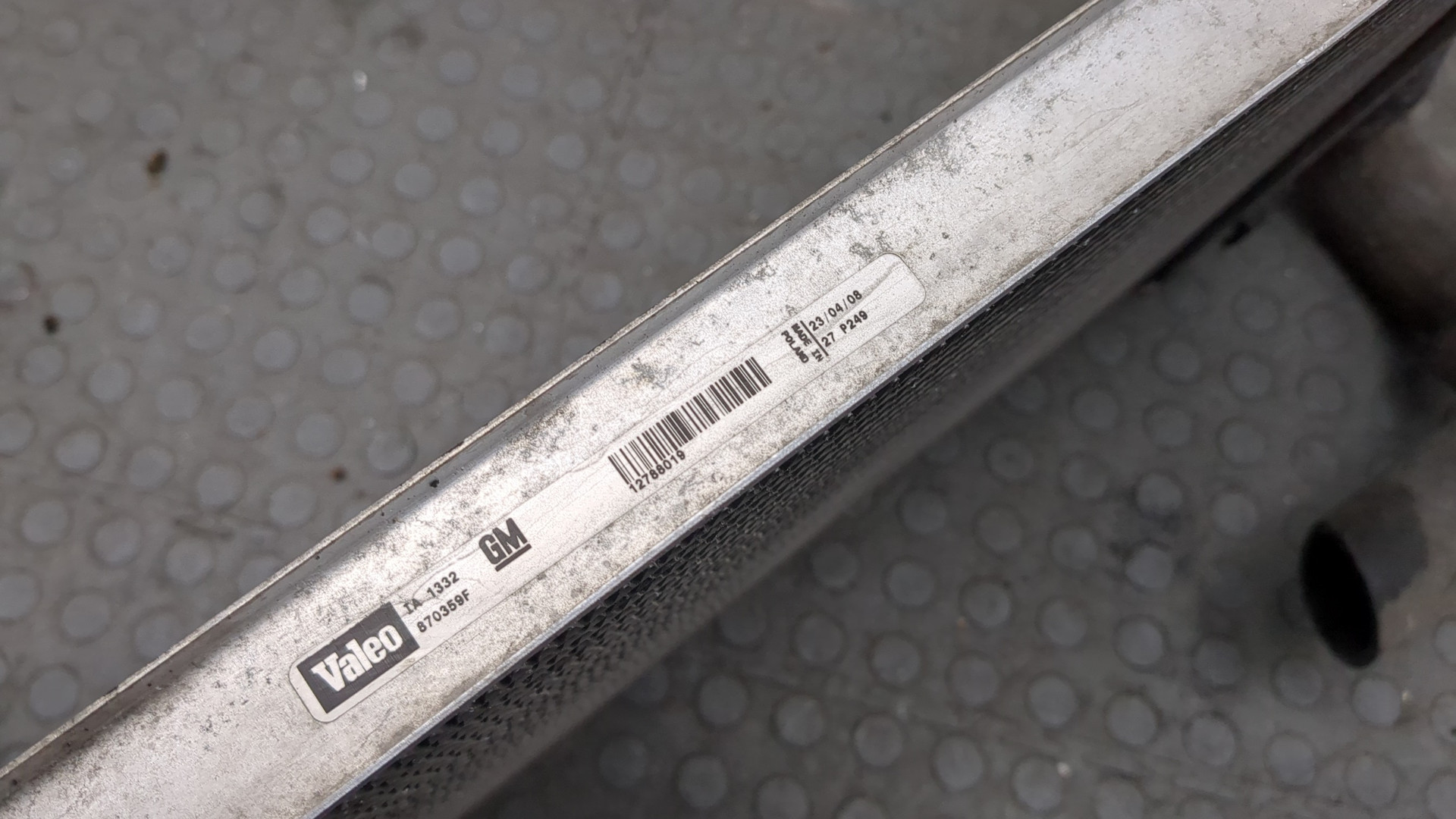 Интеркулер