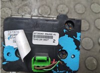 30739302 Переключатель света Volvo XC90 2002-2014 20886855 #6