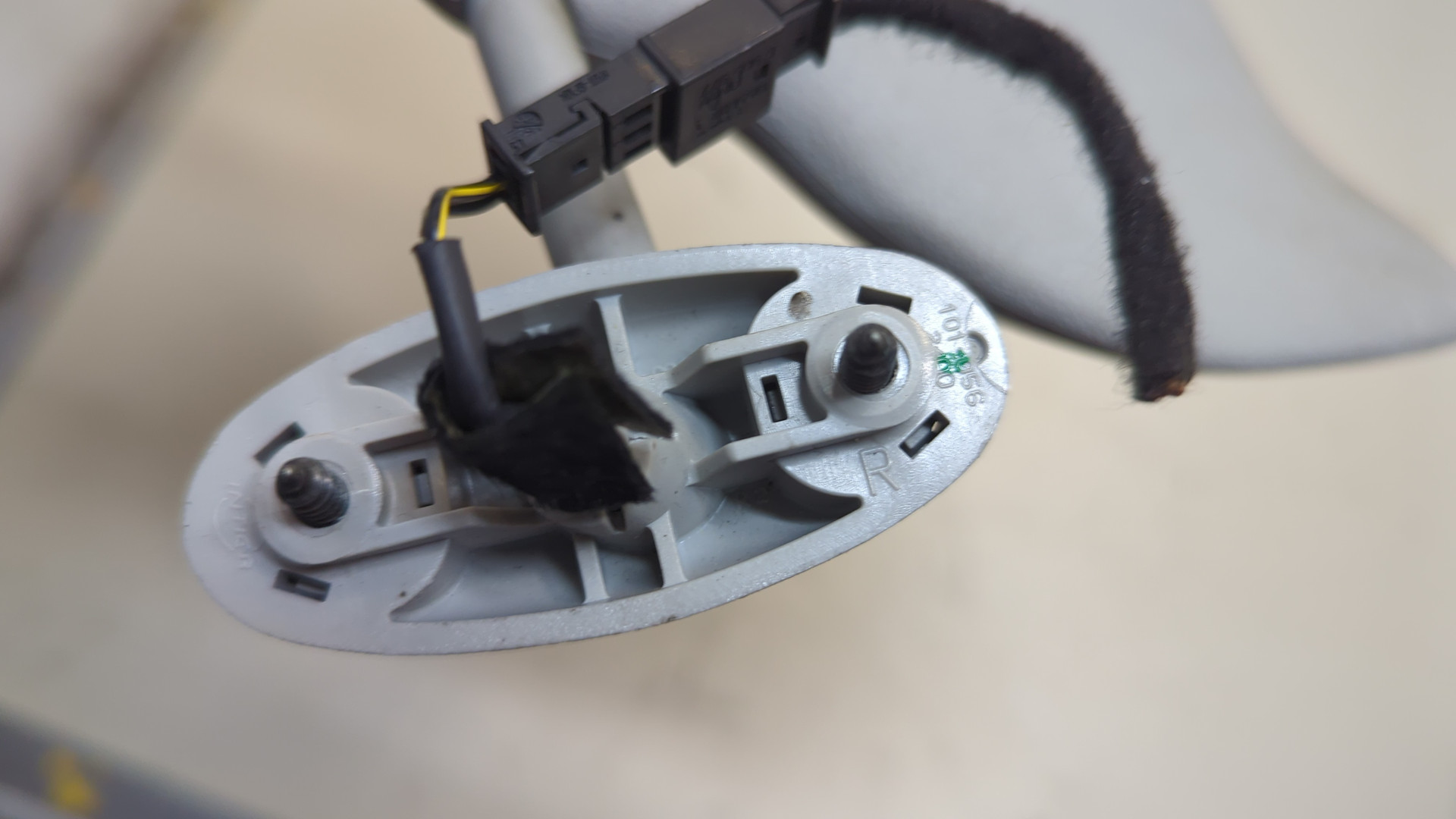 Козырек солнцезащитный