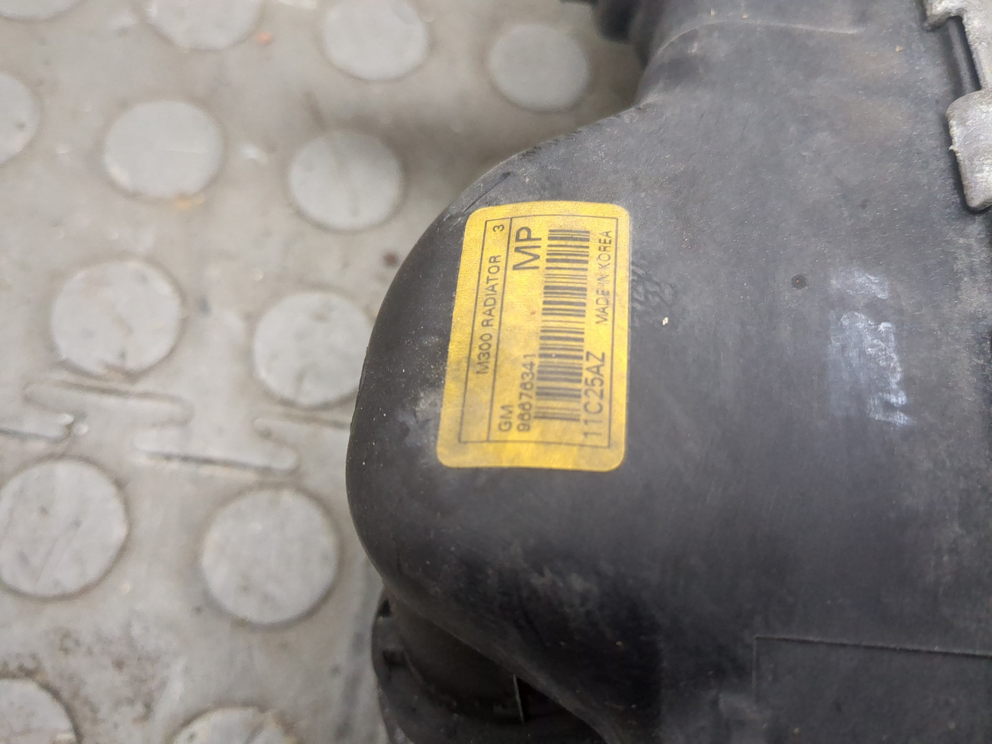 Радиатор охлаждения двигателя основной