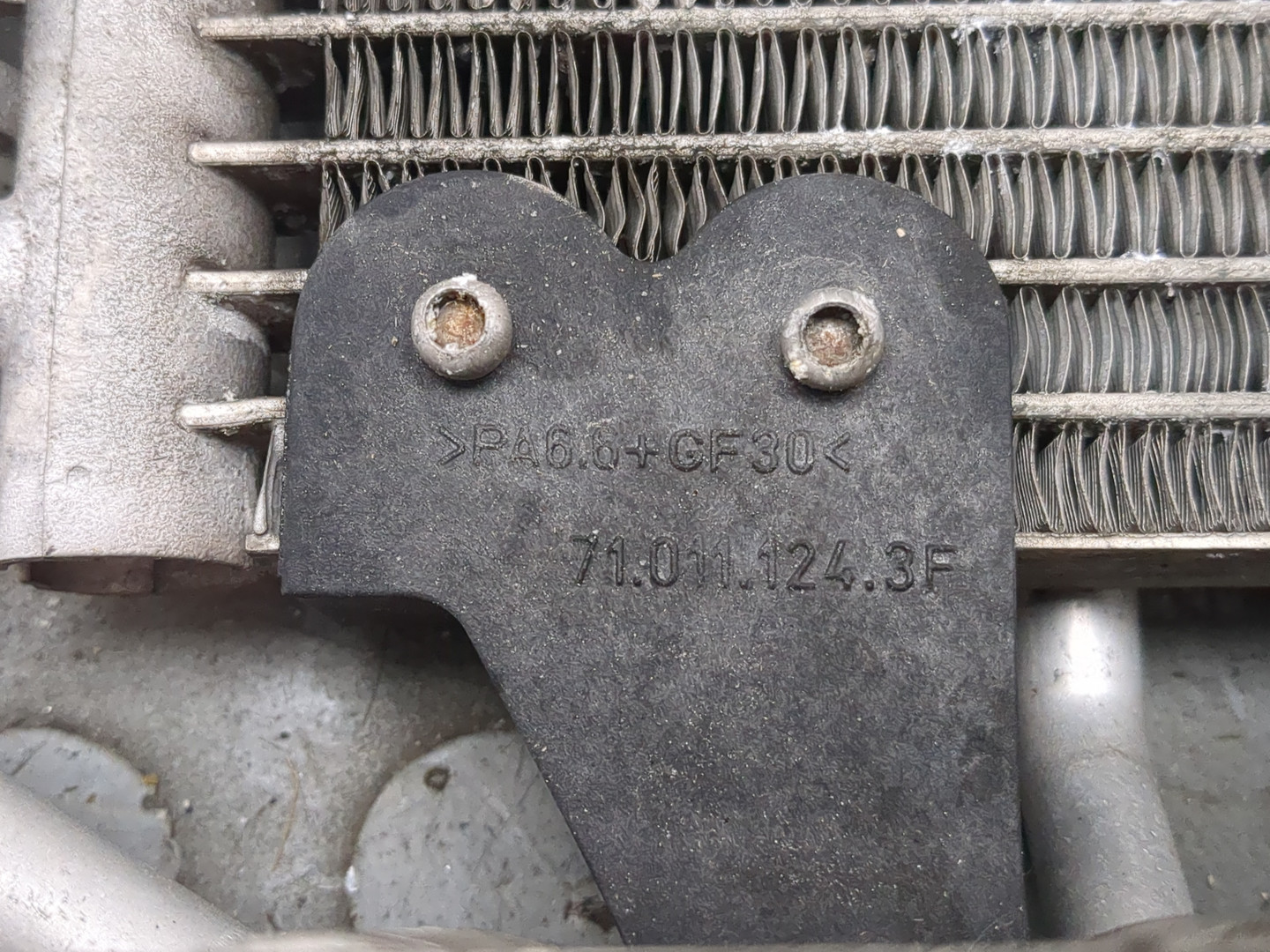 Радиатор кондиционера / конденсер