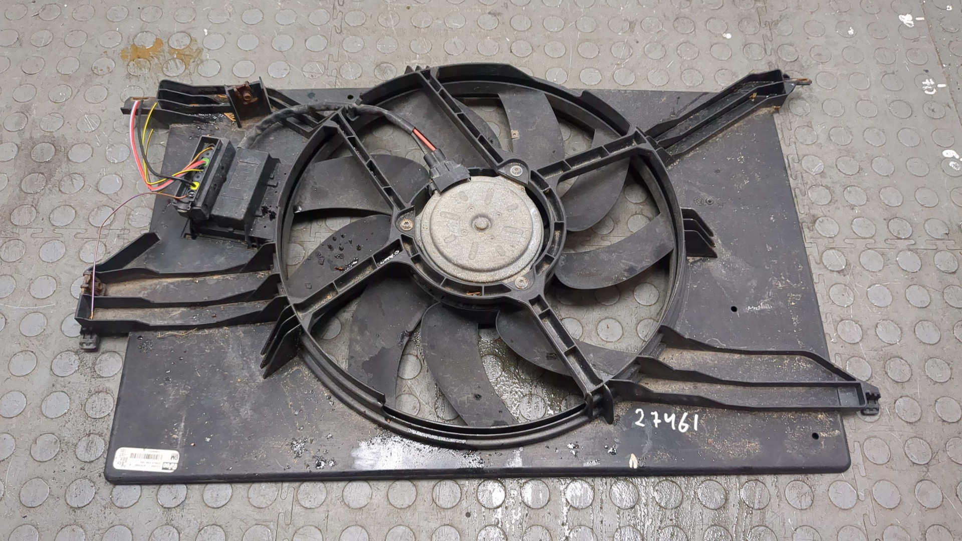 Вентилятор радиатора