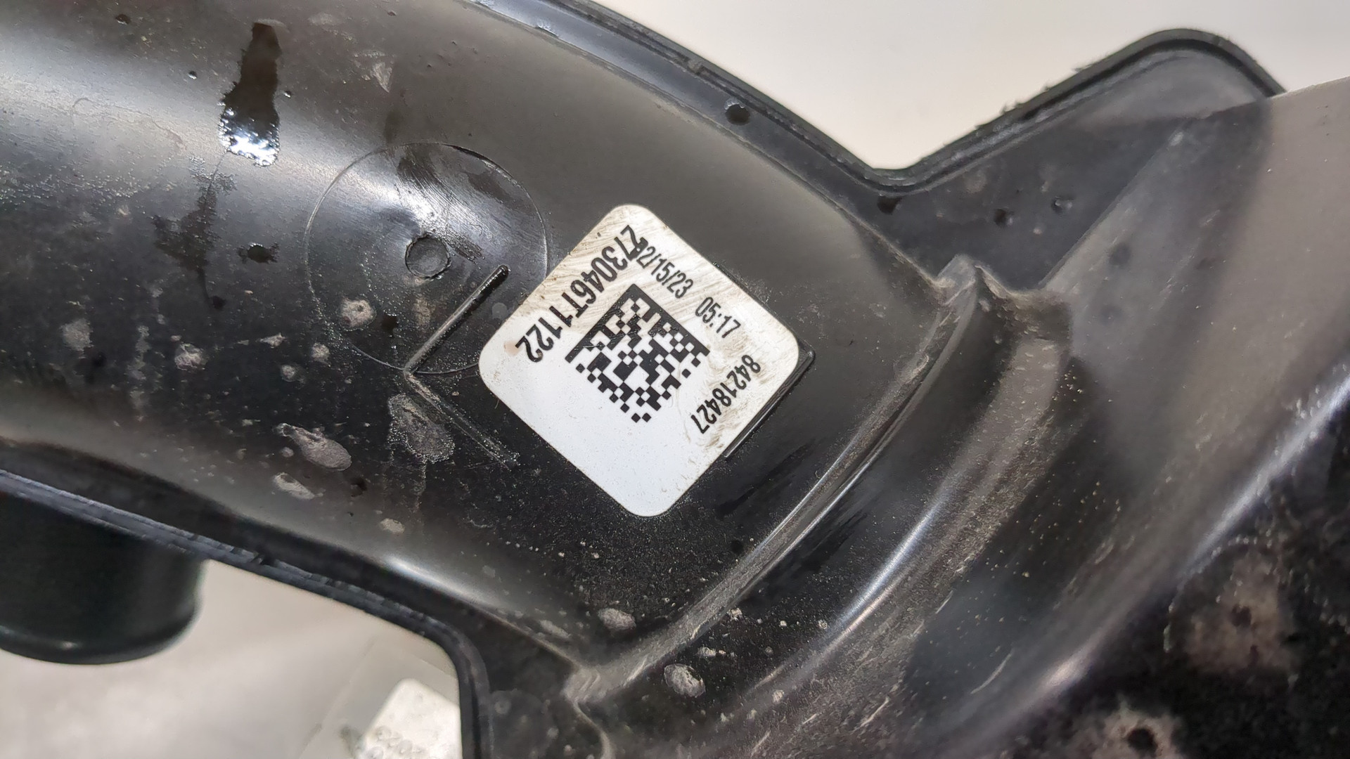 Патрубок воздушного фильтра