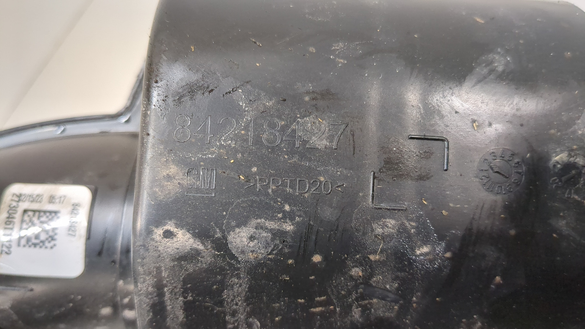 Патрубок воздушного фильтра