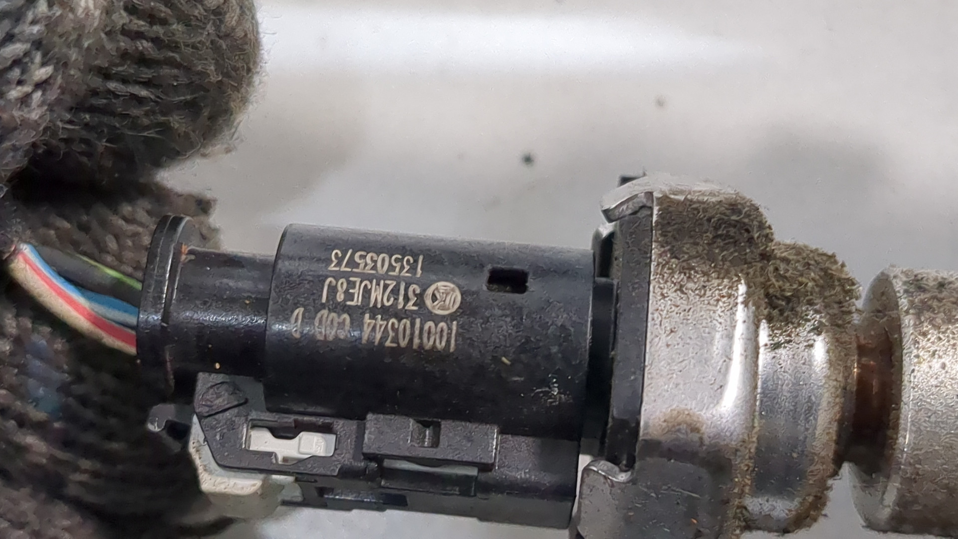 Форсунка дизельная электрическая