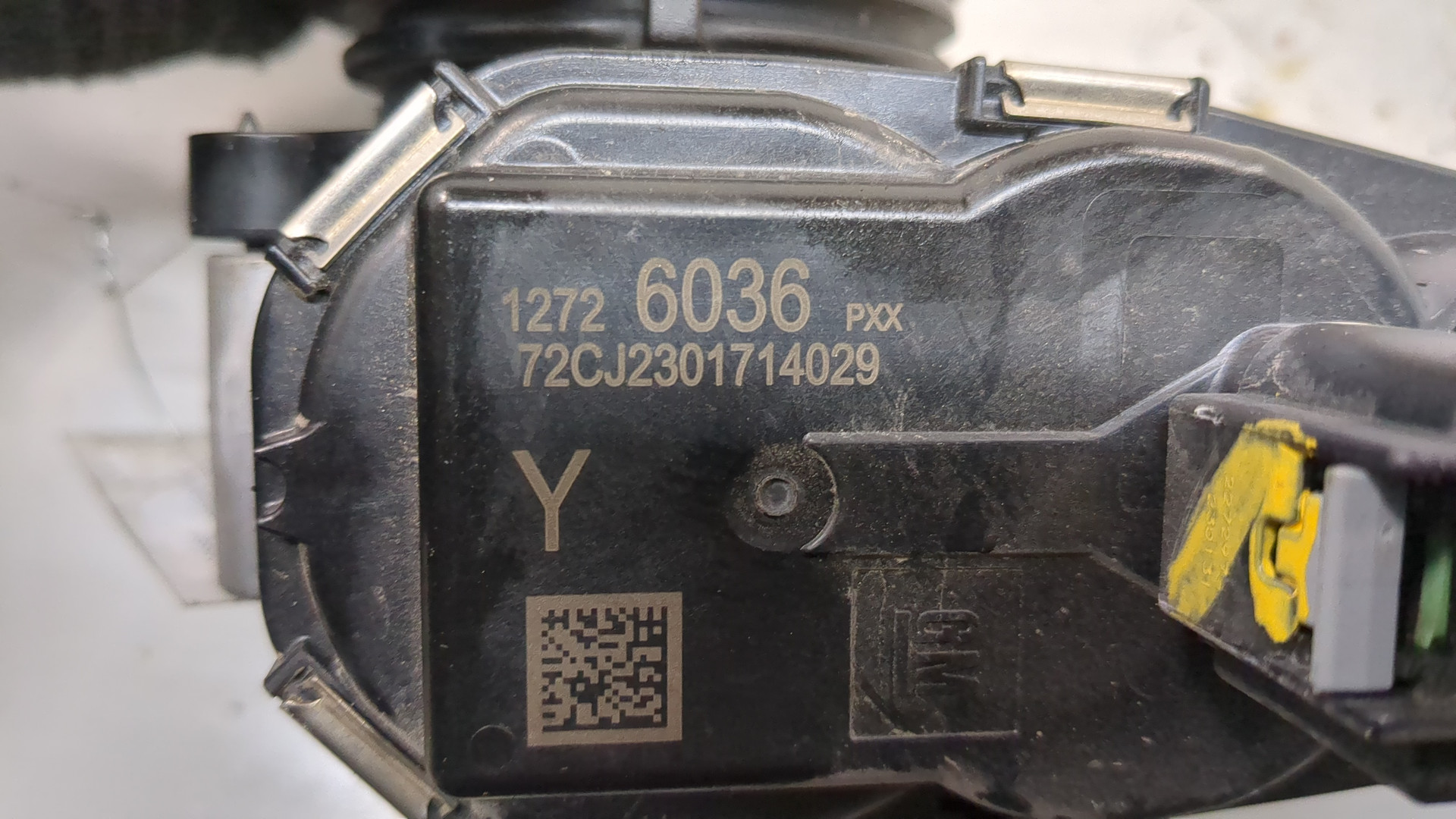 Заслонка дроссельная электрическая