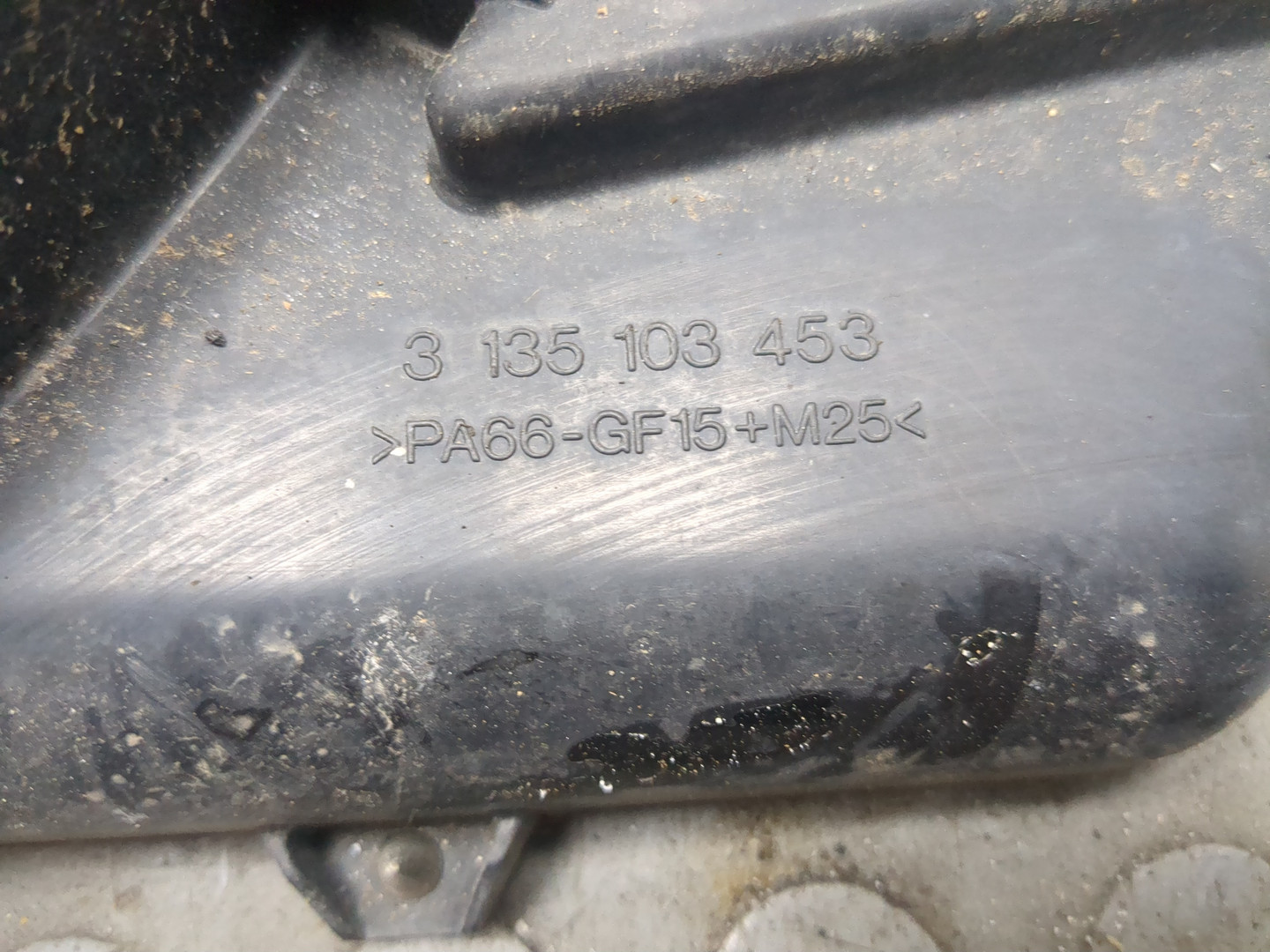 Вентилятор радиатора