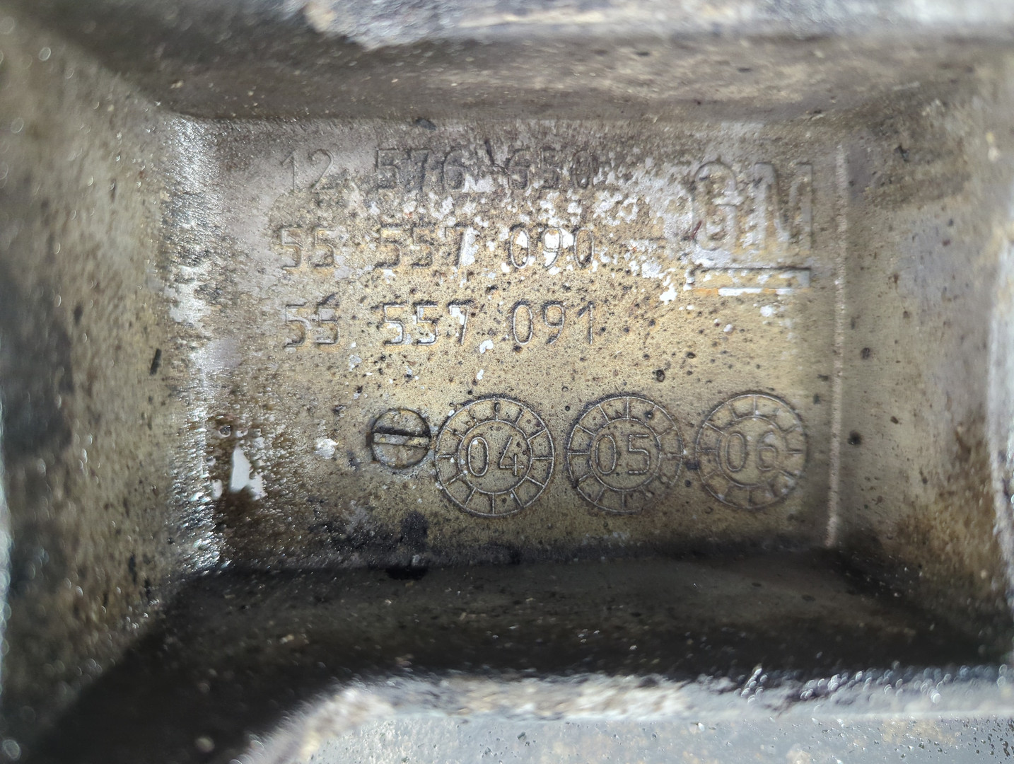 Поддон масляный двигателя (картер)