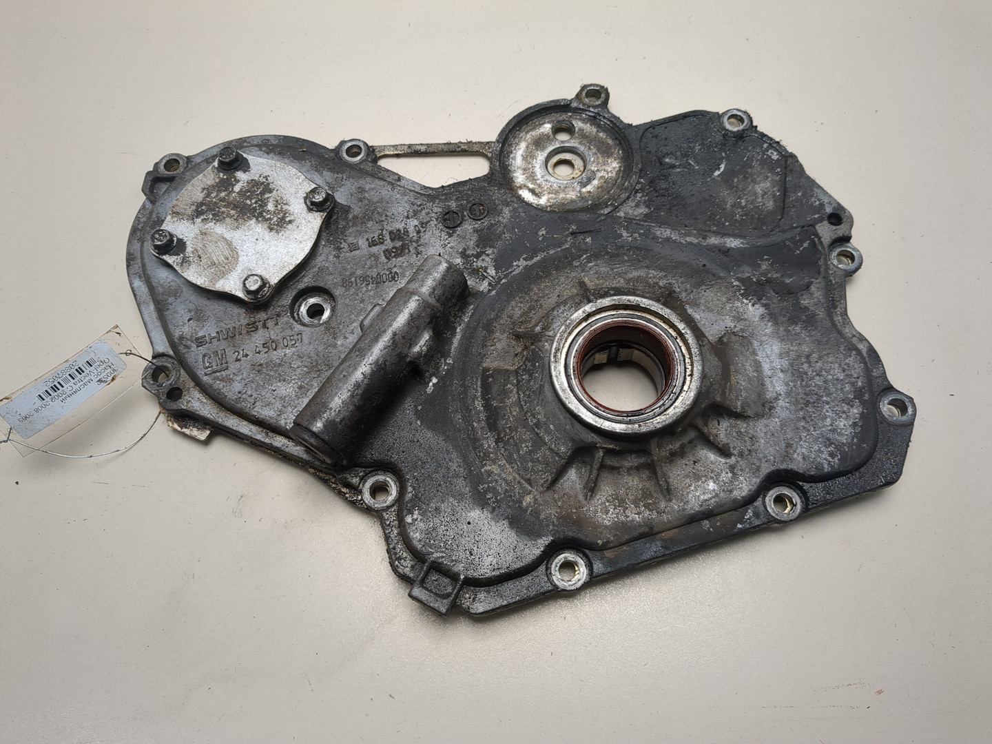 Насос масляный