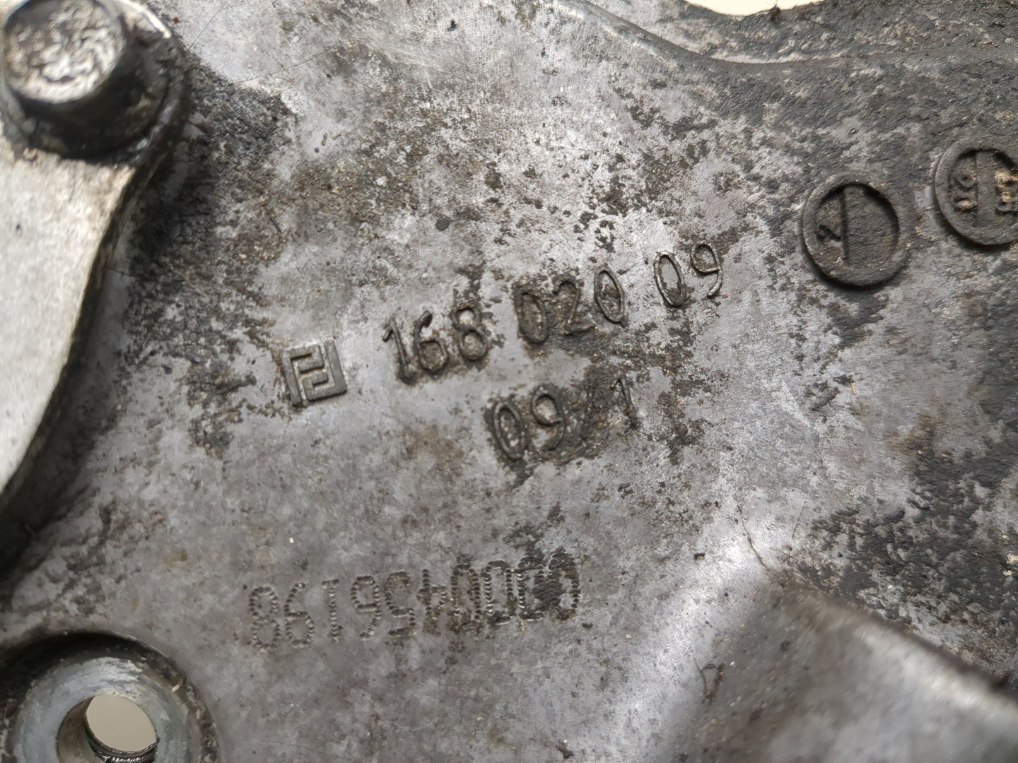 Насос масляный