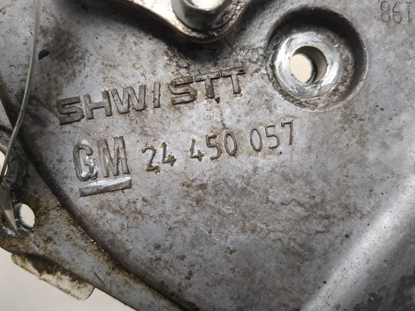 Насос масляный