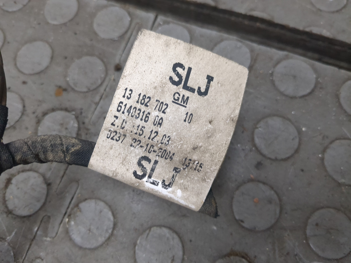 Вентилятор радиатора