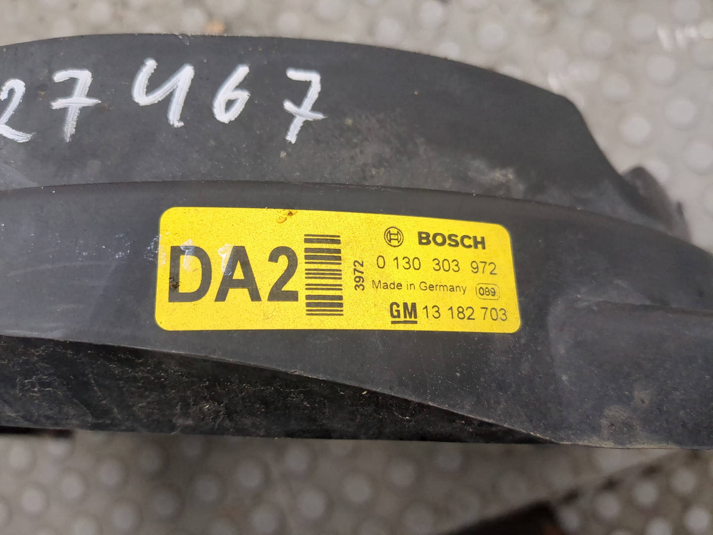 Вентилятор радиатора