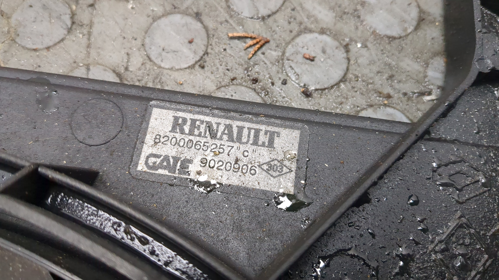 Вентилятор радиатора