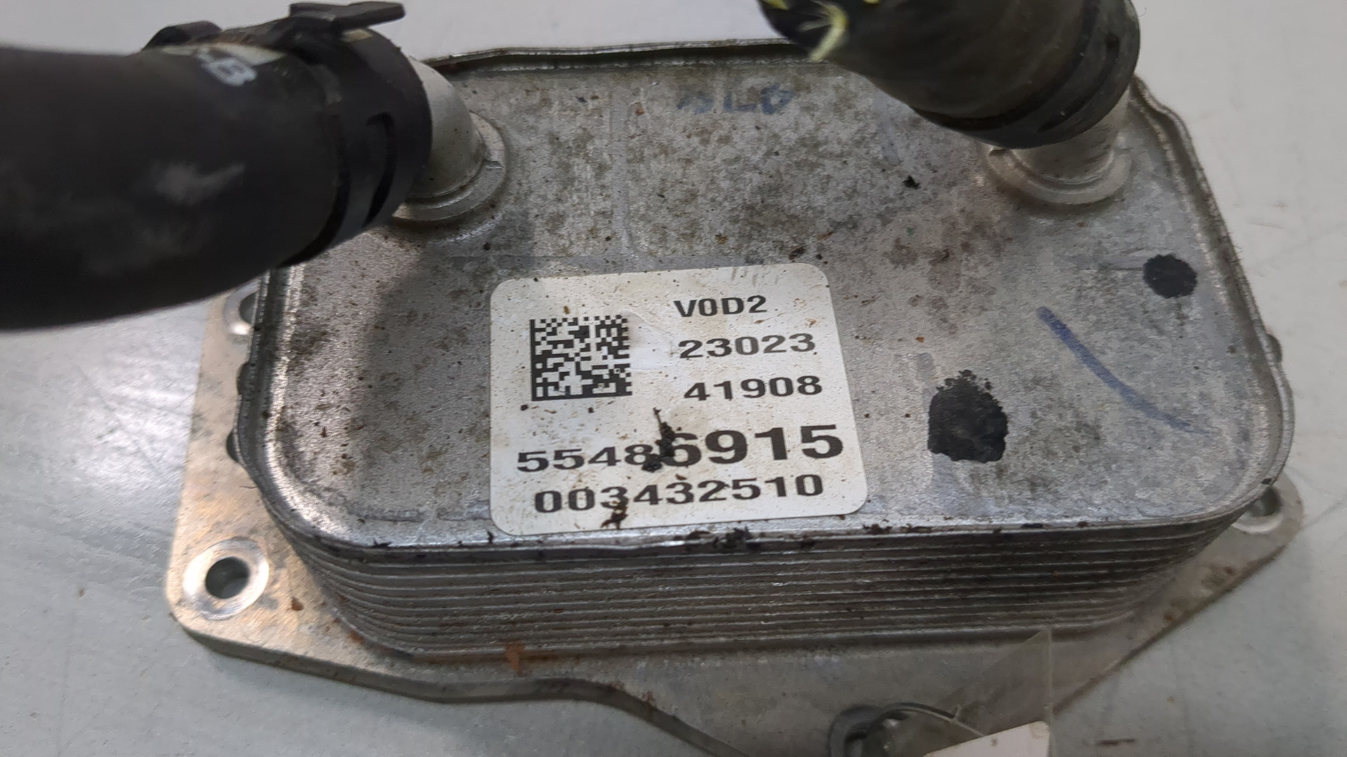 Радиатор АКПП (маслоохладитель)