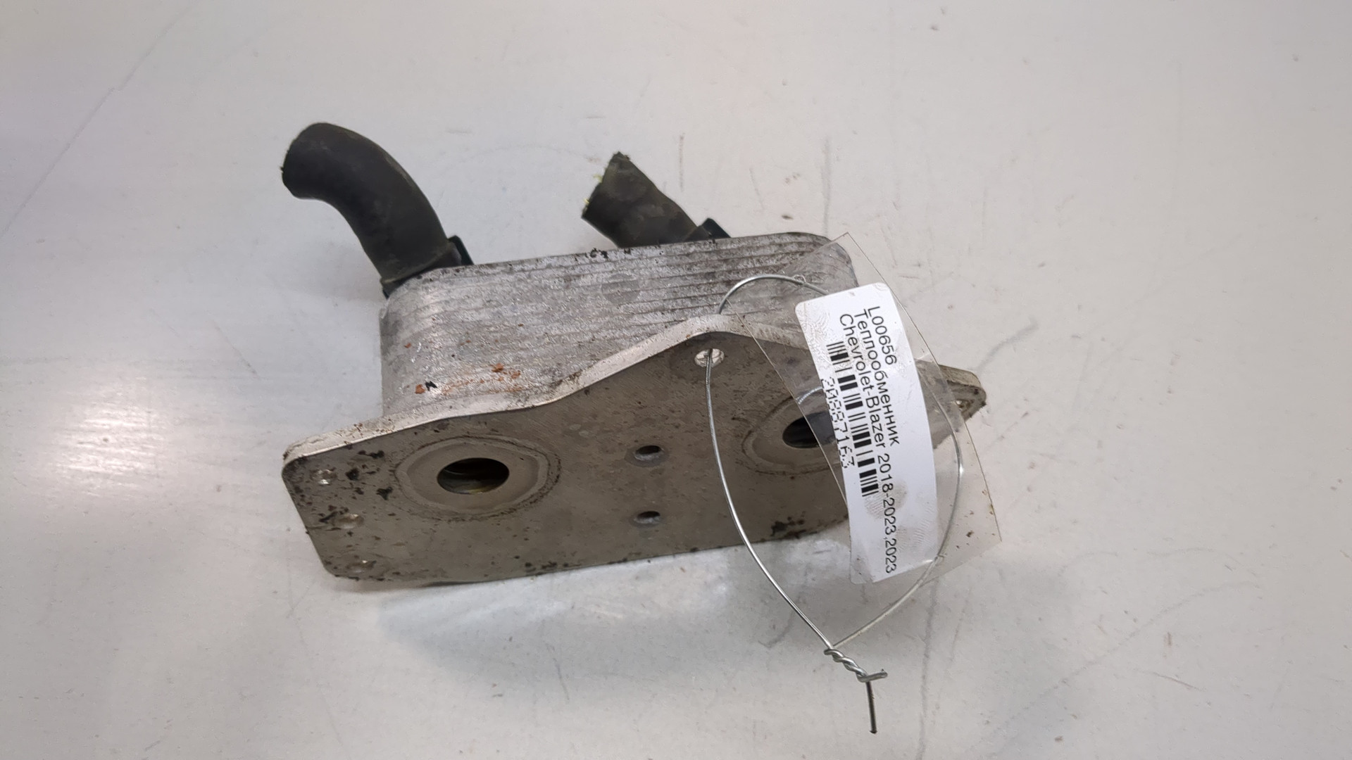 Радиатор АКПП (маслоохладитель)