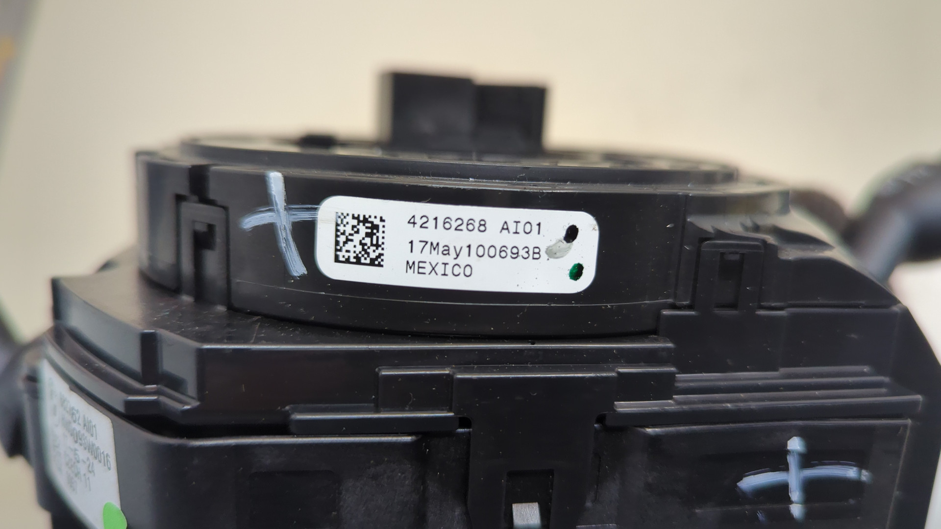 Переключатель подрулевой