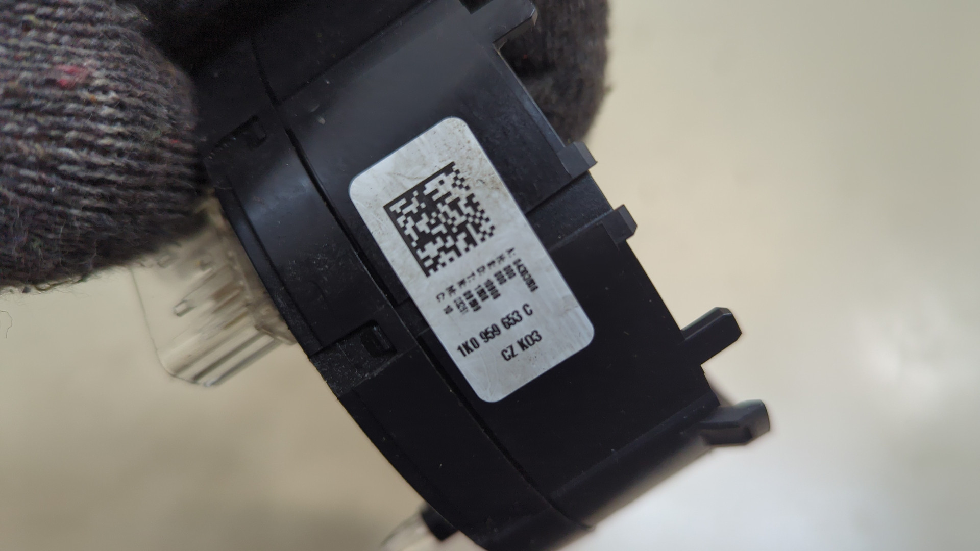 Механизм подрулевой для SRS (ленточный)