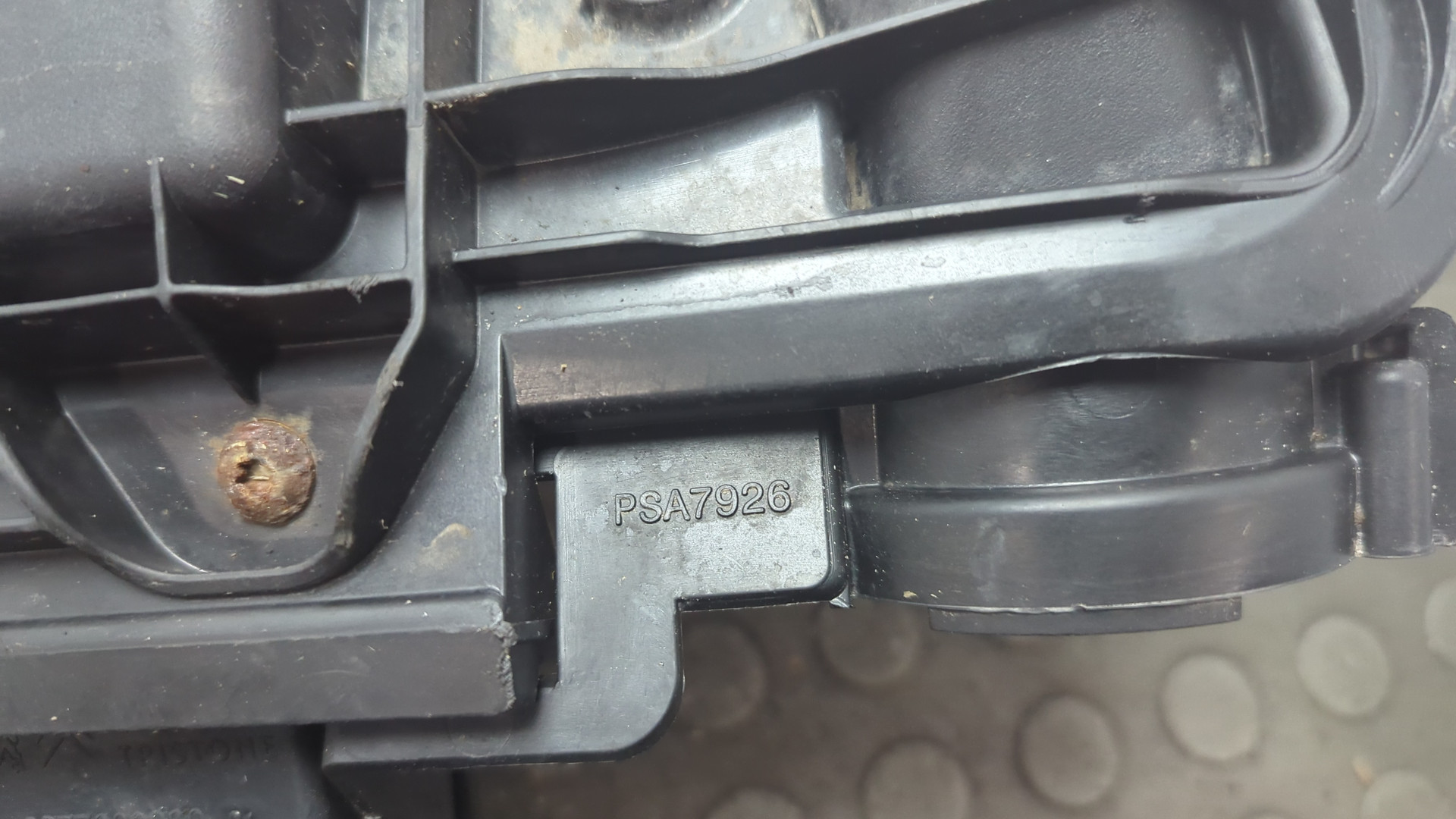 Корпус воздушного фильтра