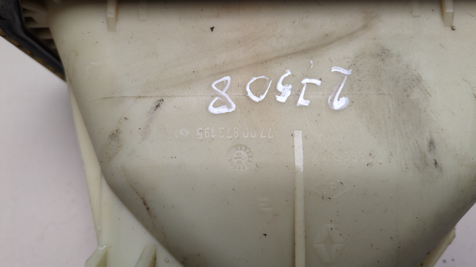 Кулиса МКПП / АКПП