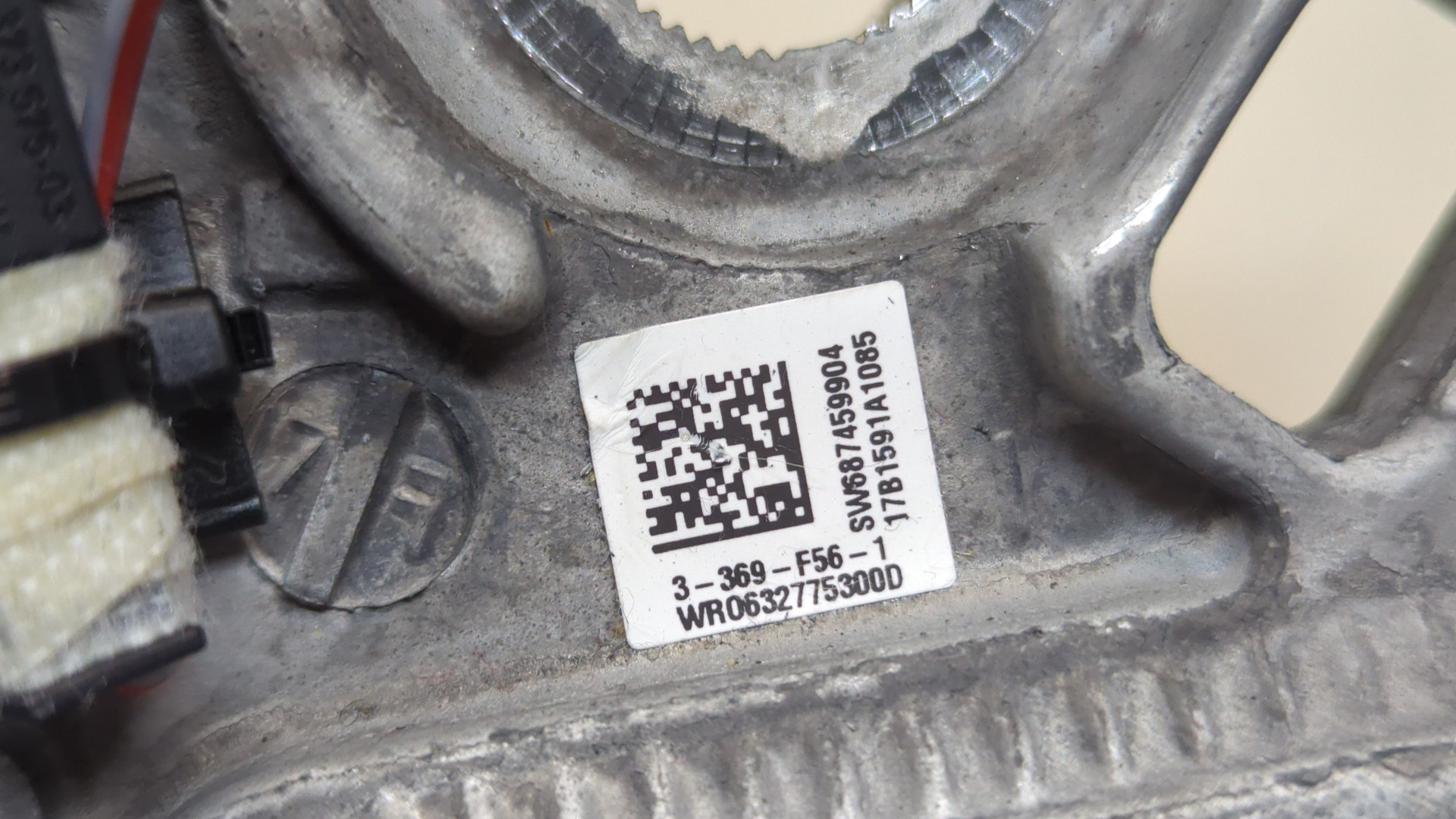 Рулевое колесо (руль)