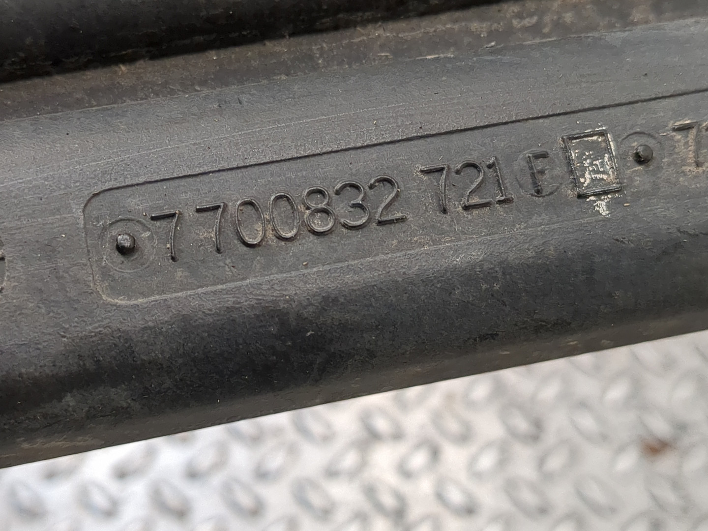 Горловина топливного бака