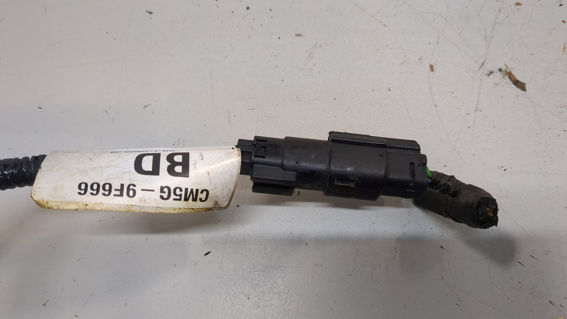 Форсунка дизельная электрическая