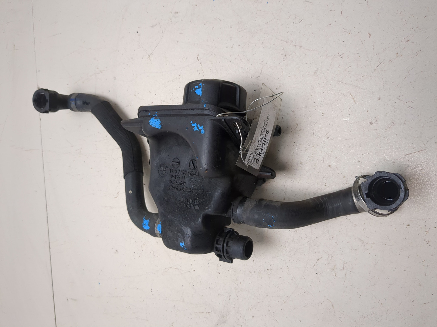 Бачок расширительный