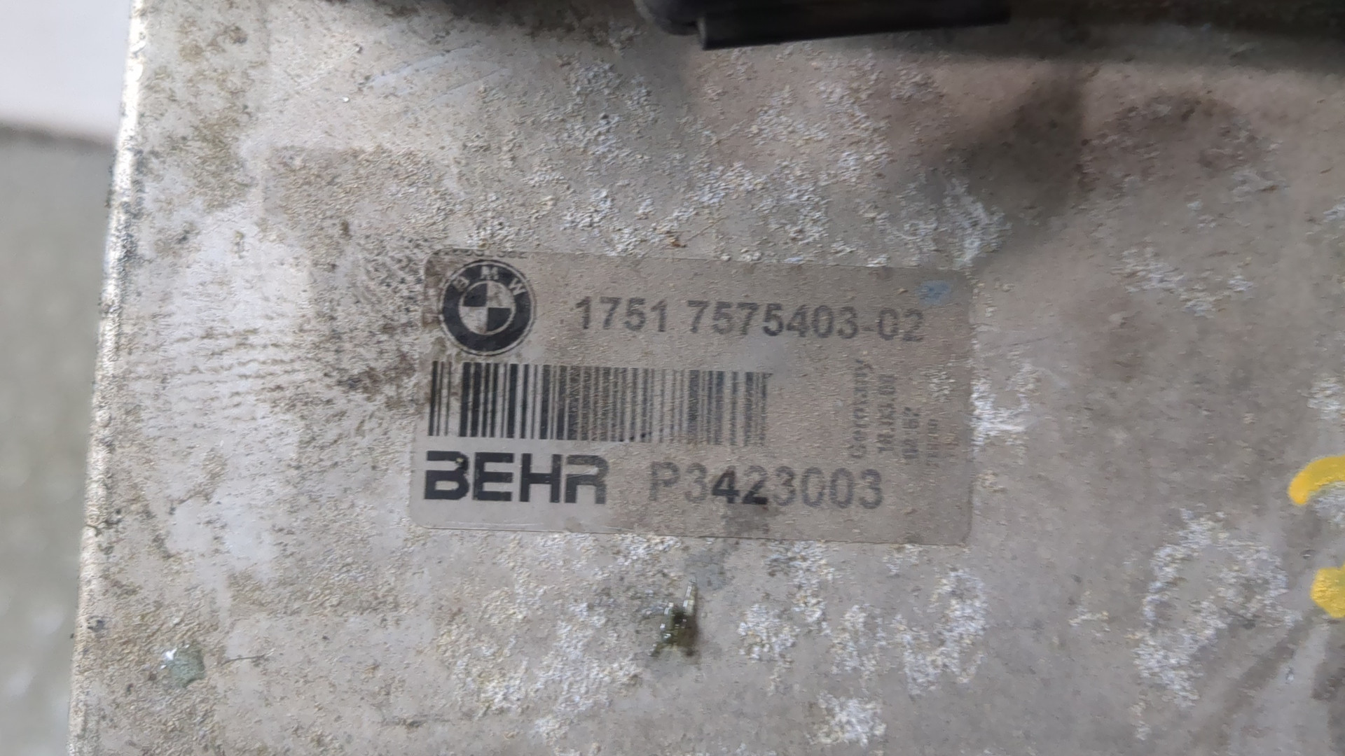 Интеркулер