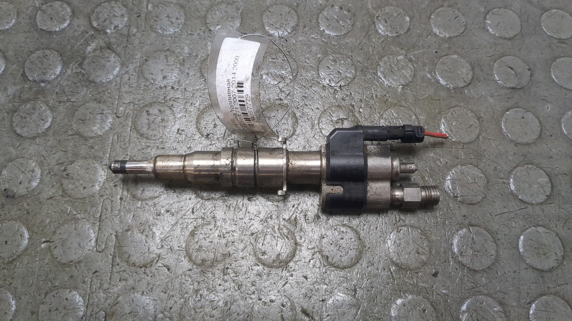 Форсунка дизельная электрическая