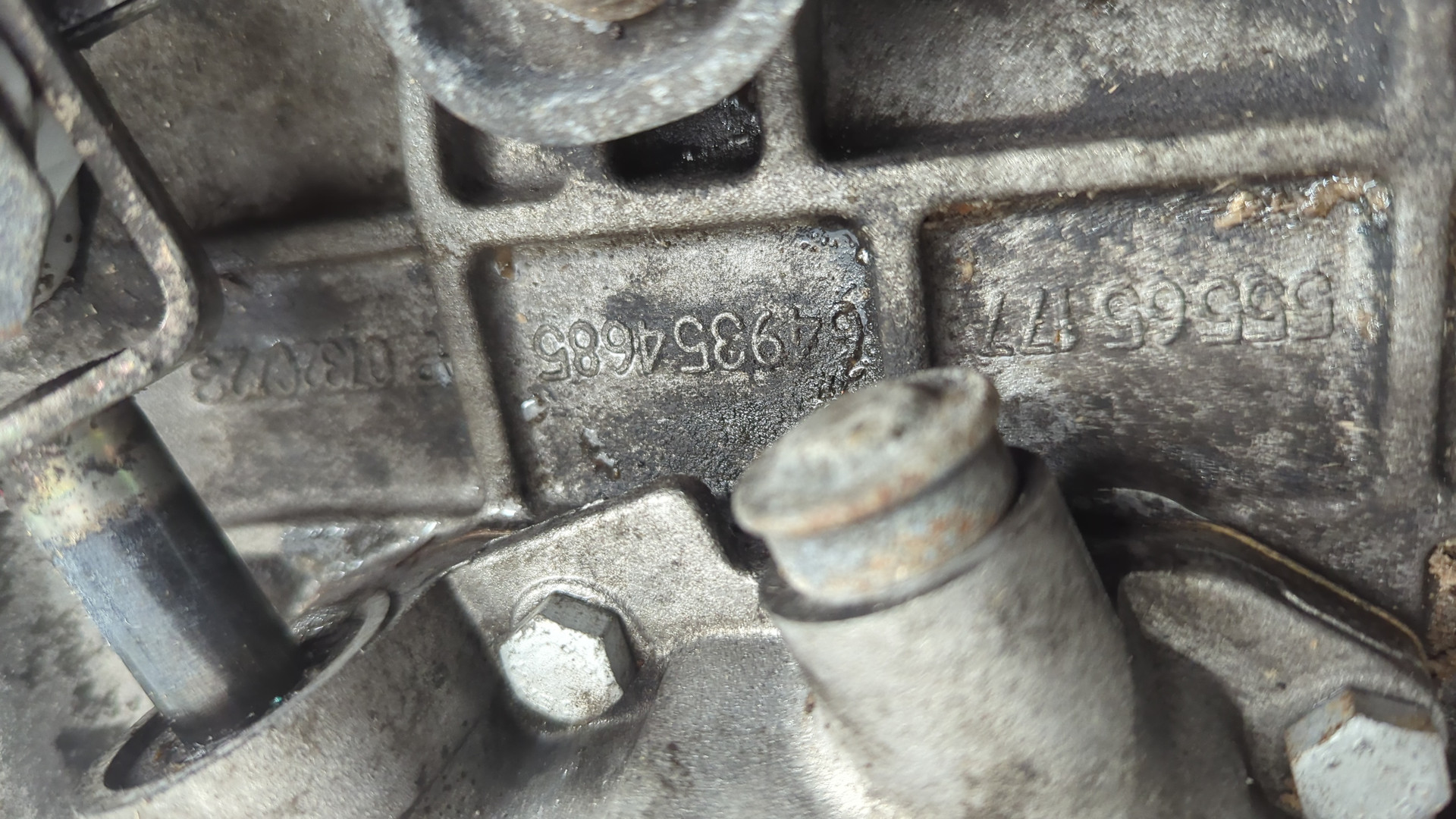 МКПП (механическая коробка переключения передач)