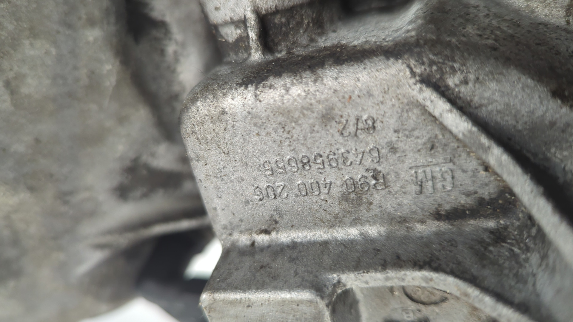 МКПП (механическая коробка переключения передач)