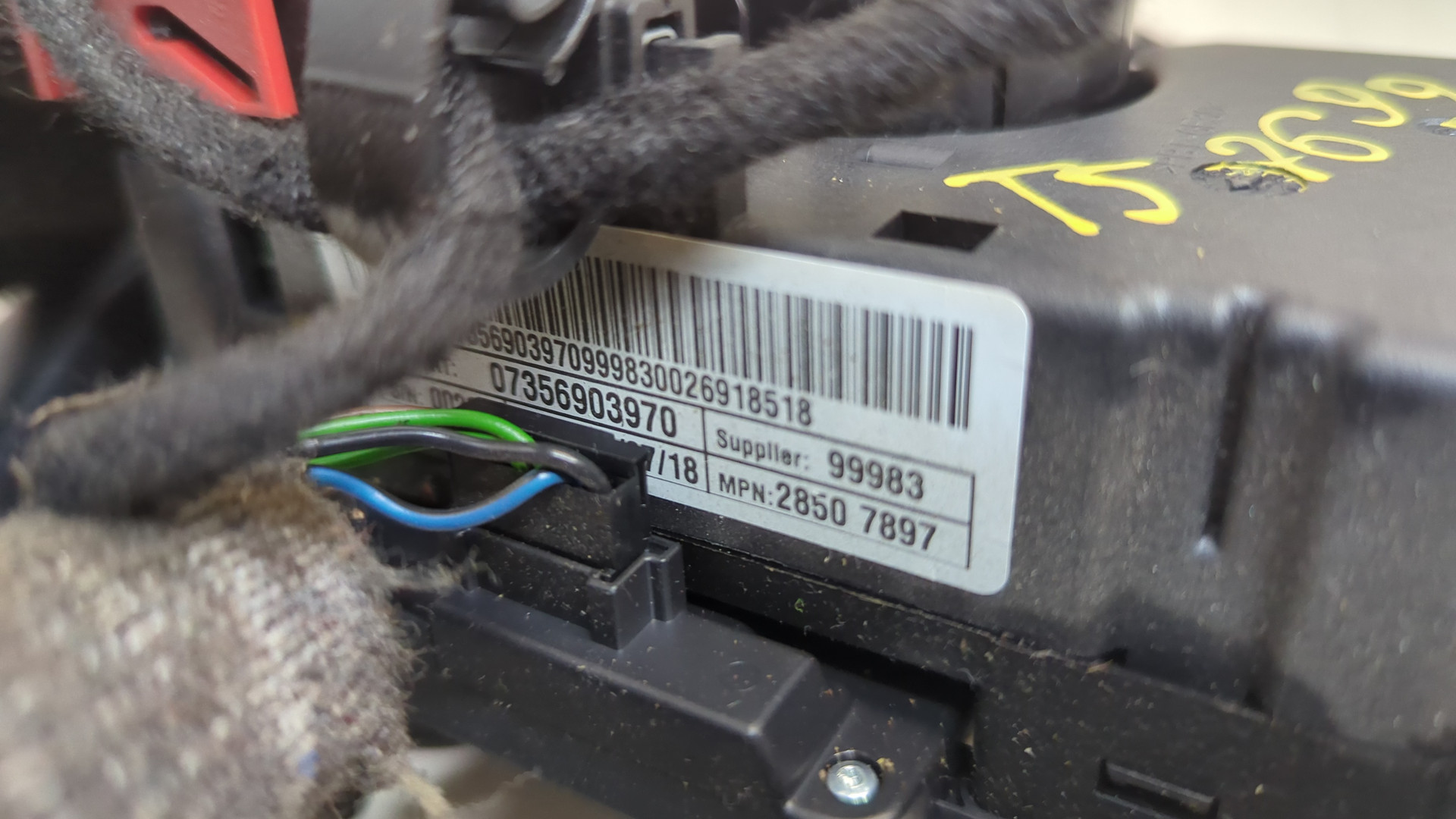 Переключатель подрулевой