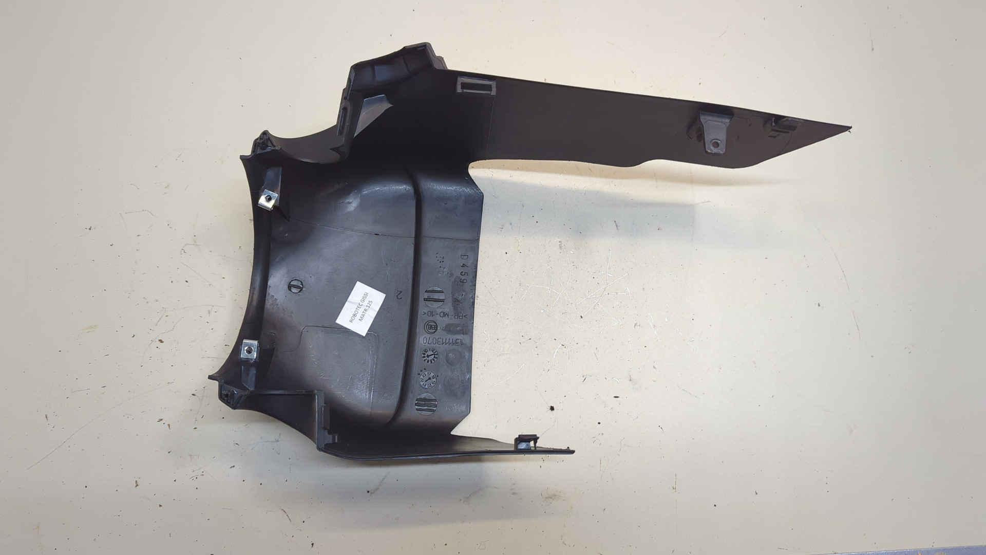 Кожух рулевой колонки