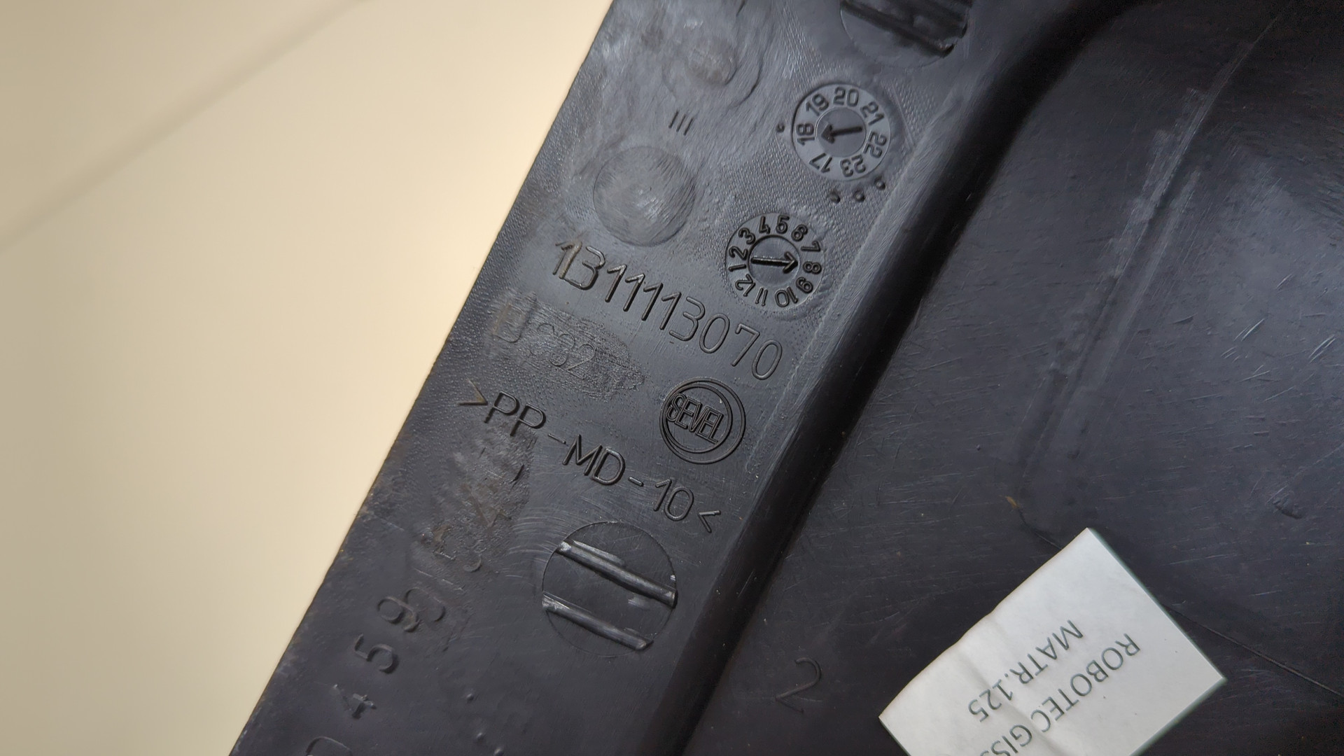 Кожух рулевой колонки