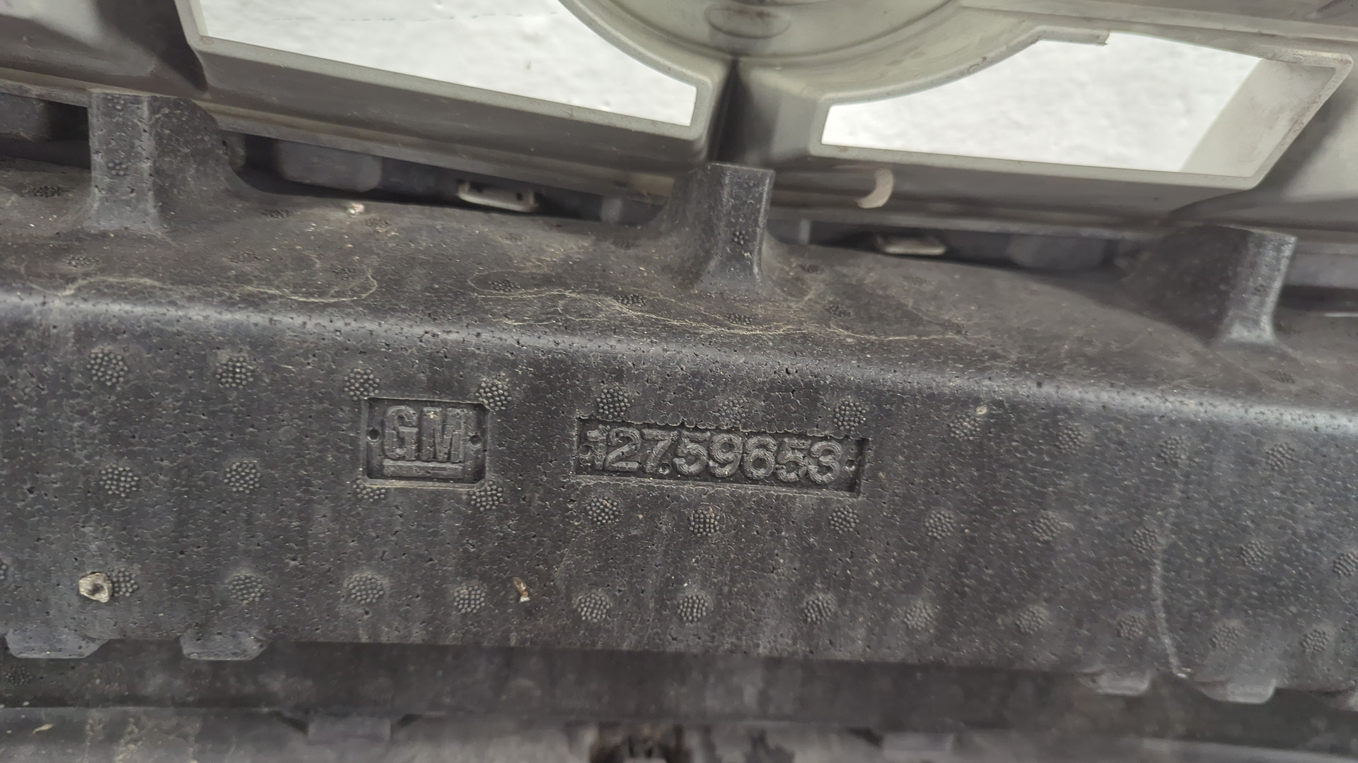 Бампер передний